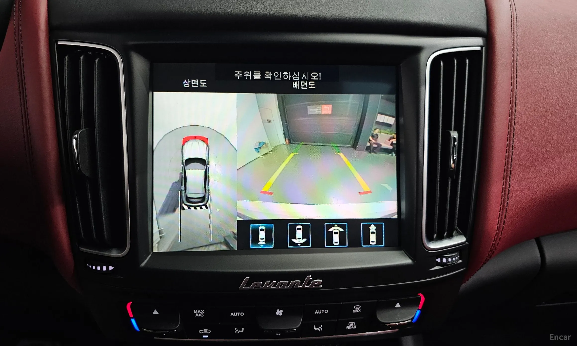 Maserati Levante превью 15