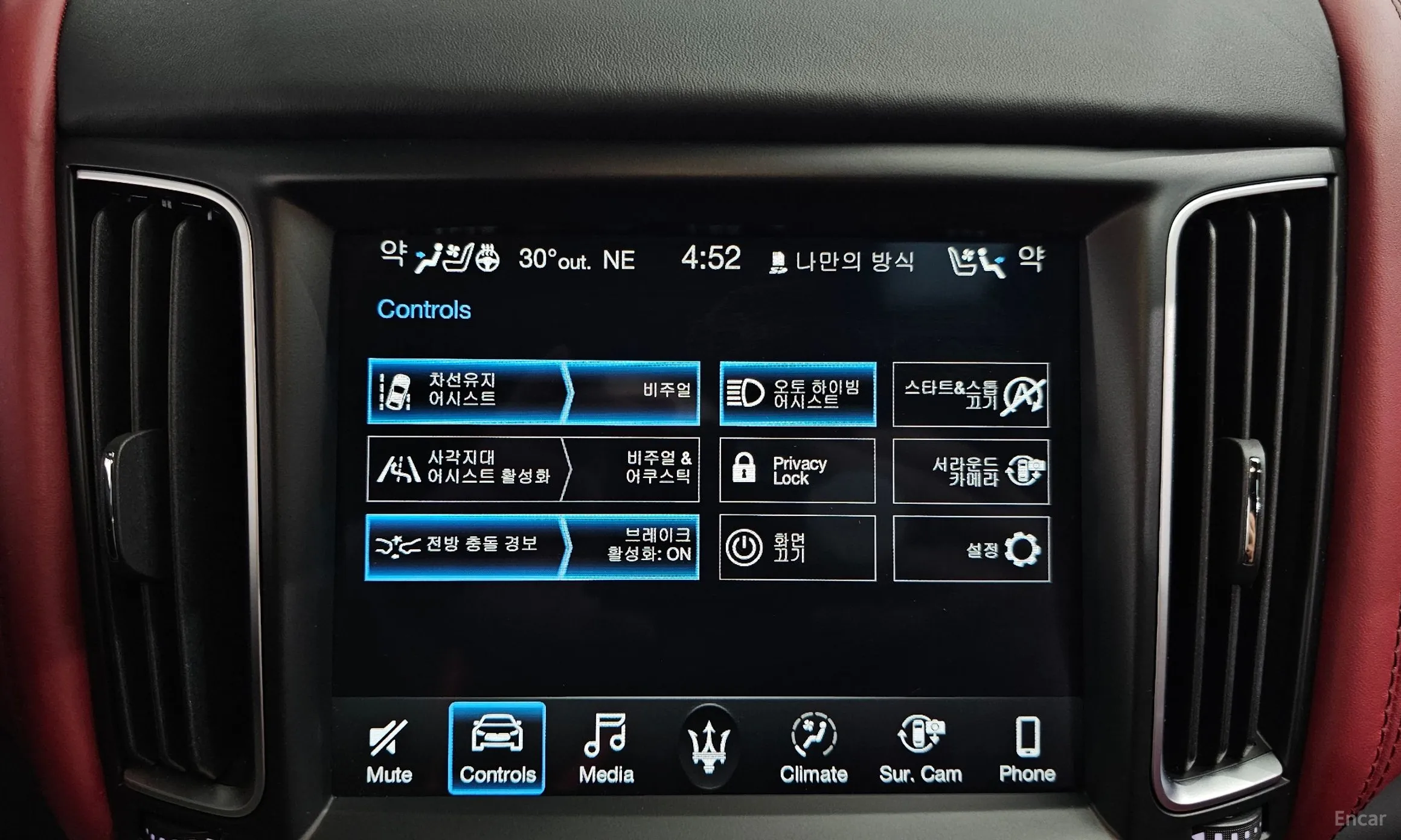 Maserati Levante превью 16
