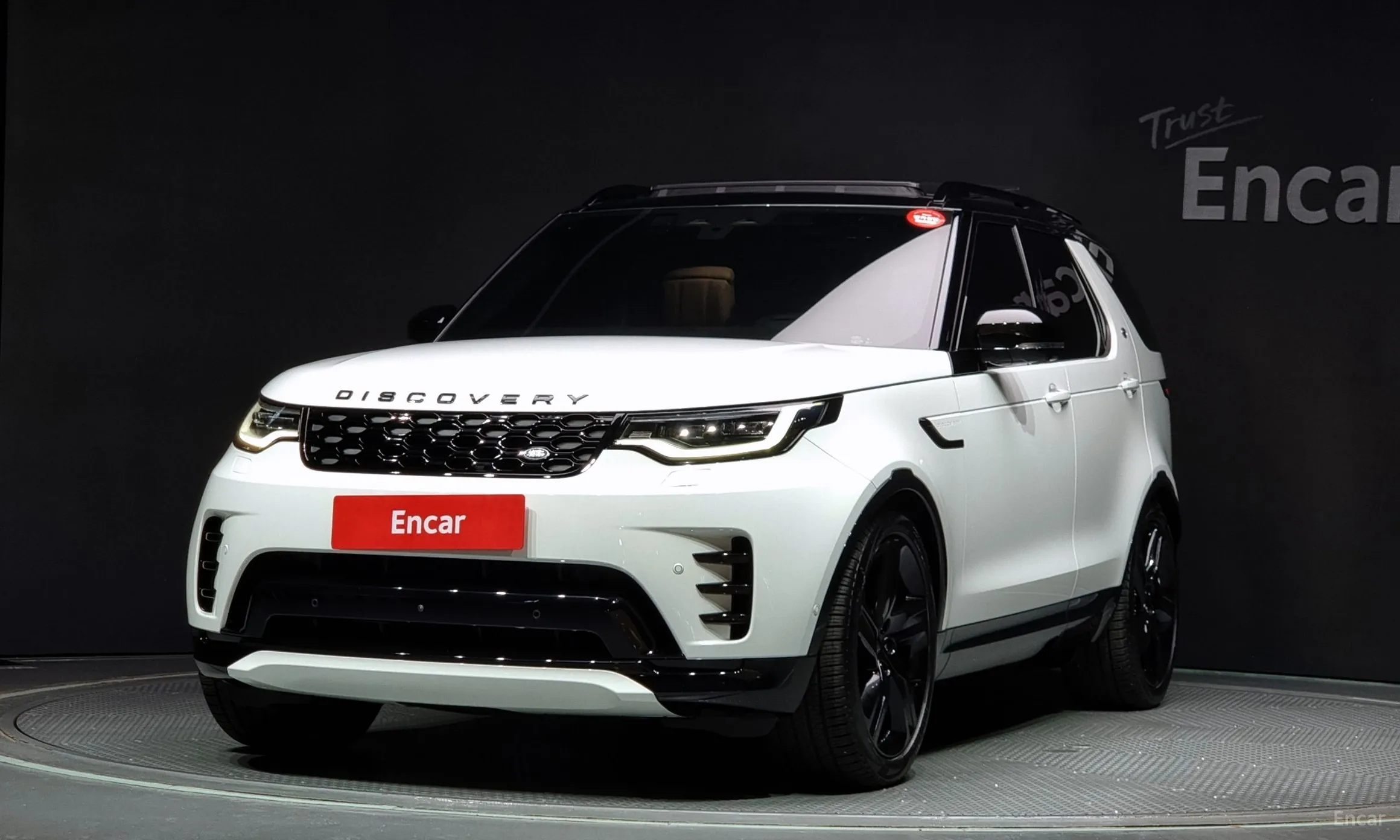 Discovery 5