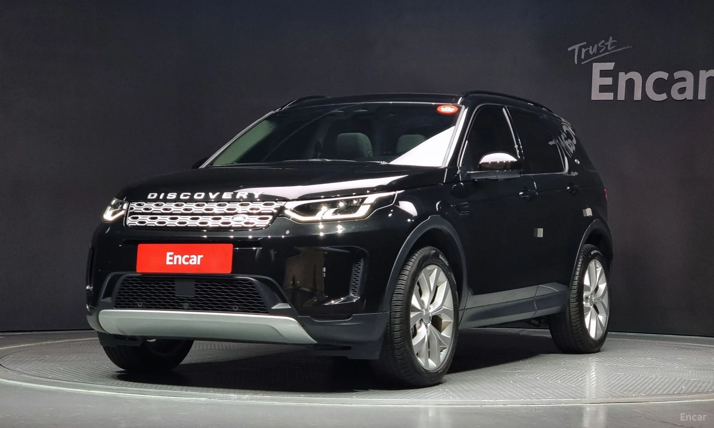 Discovery Sports