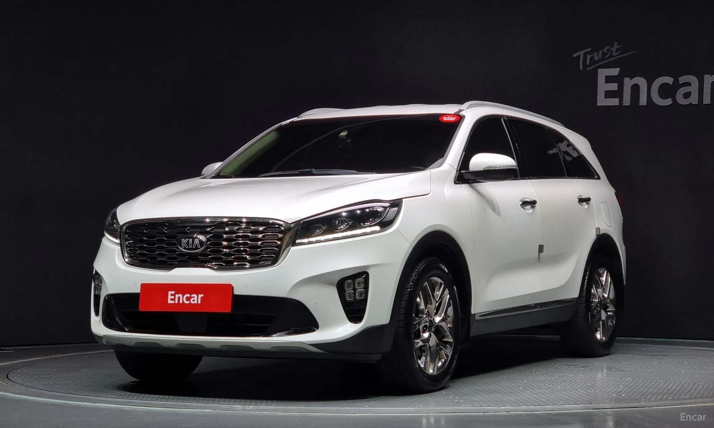 Sorento