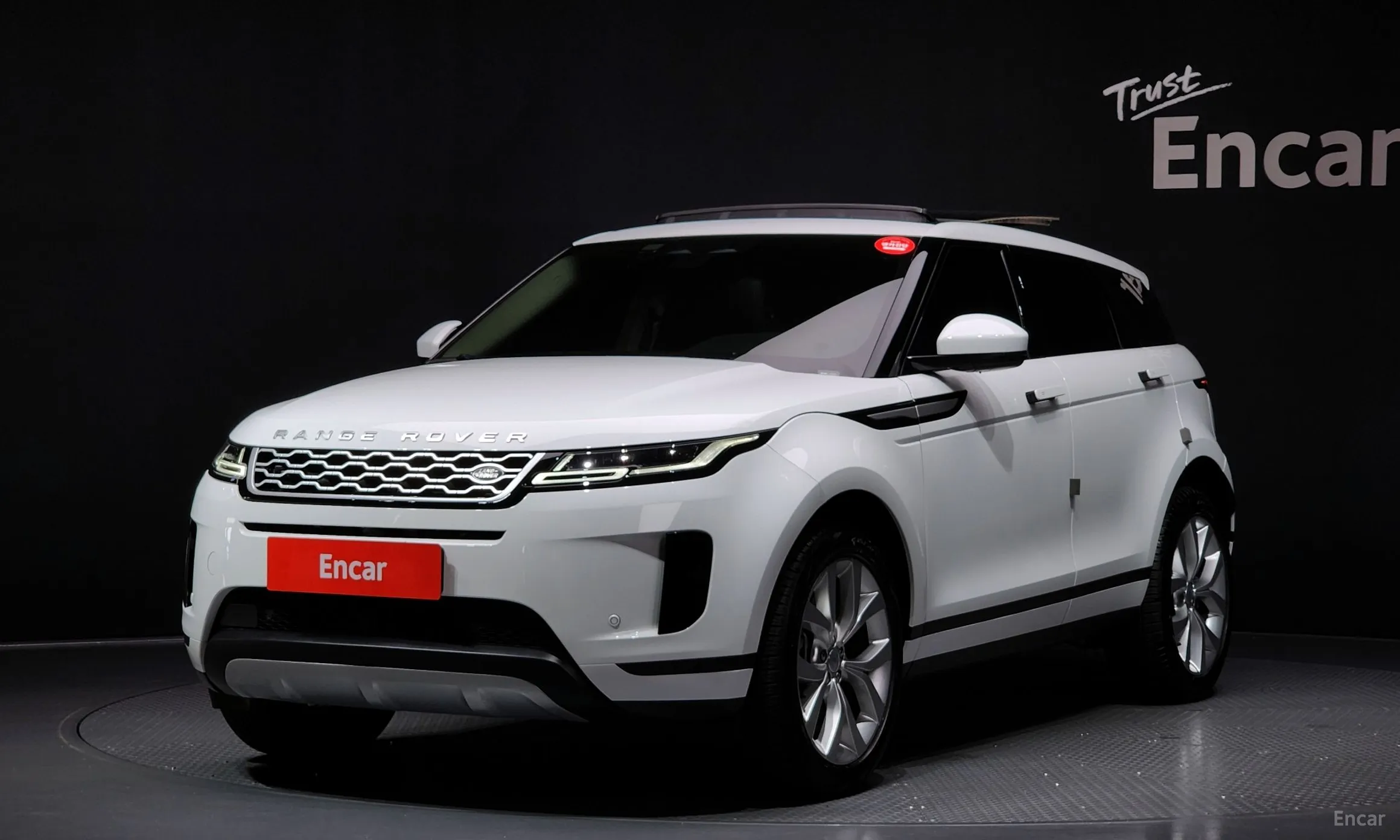 Land Rover Range Rover Evoque 2nd Generation