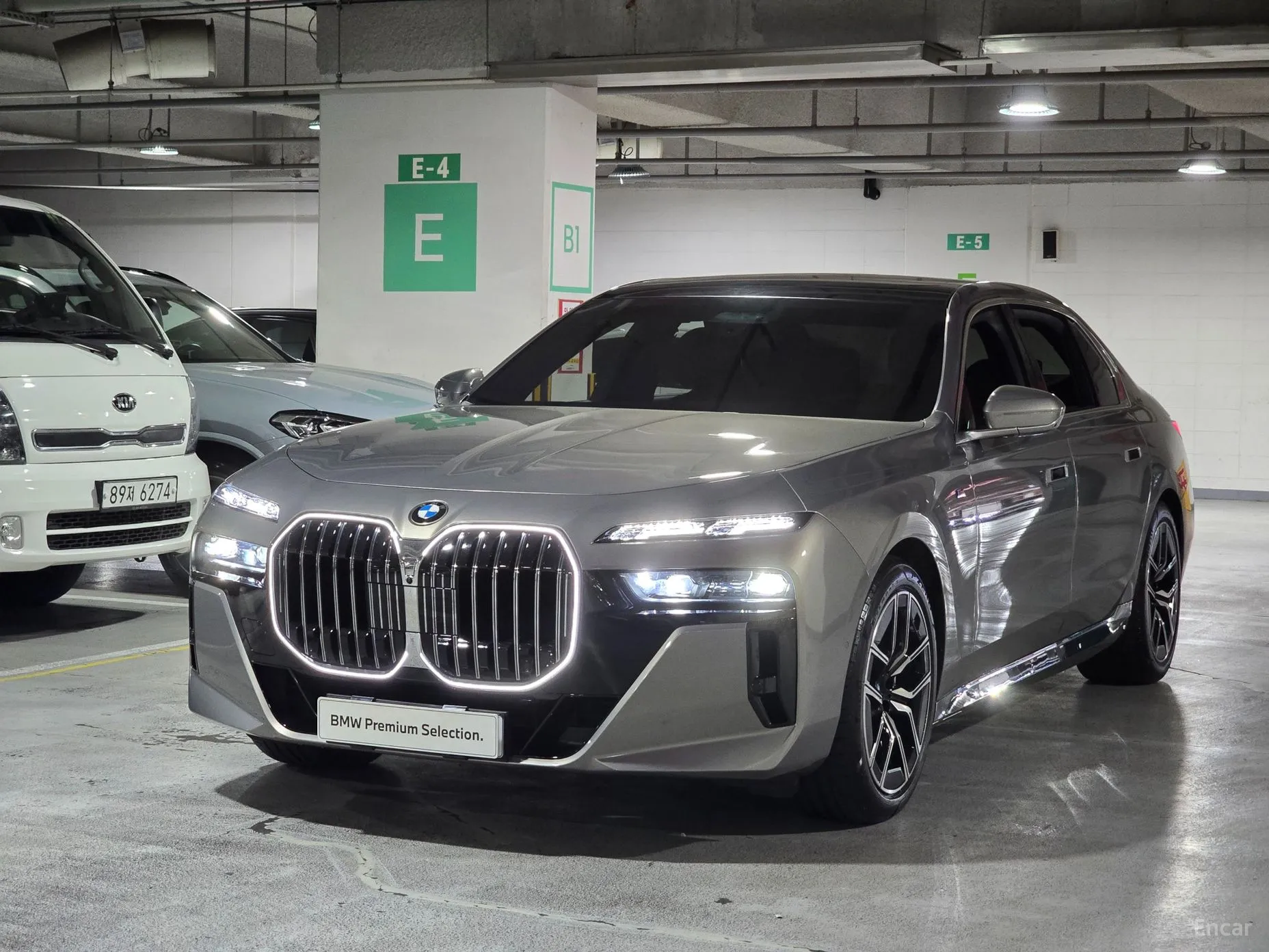 7 Series (G70)
