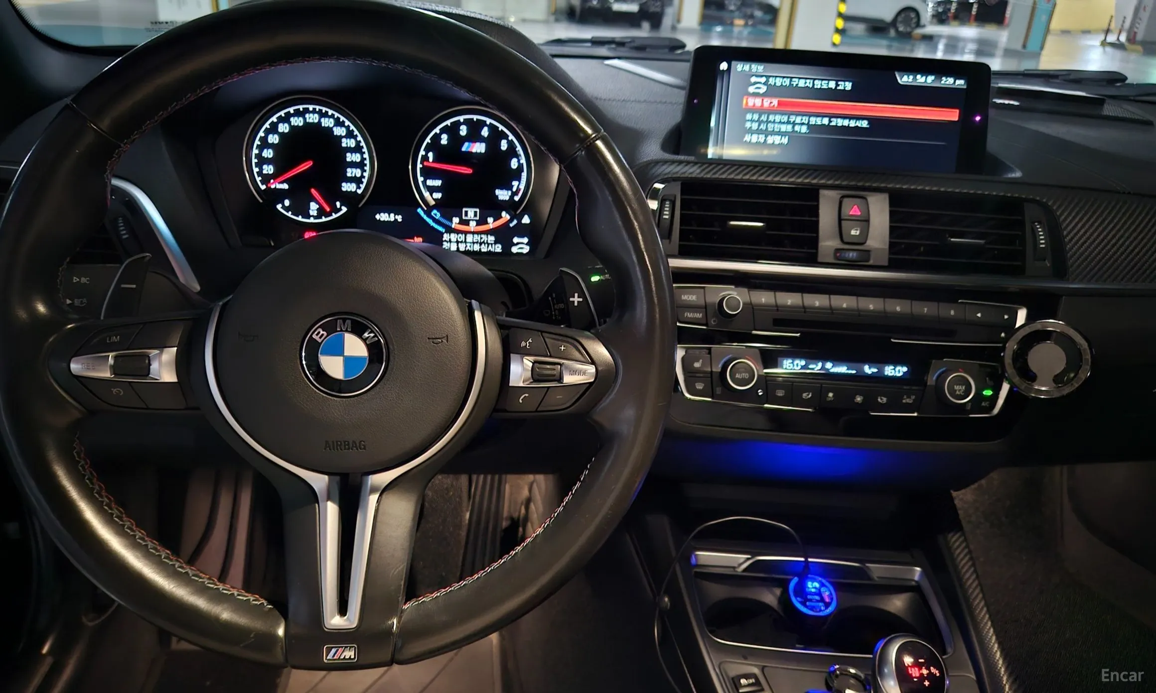 BMW M2 (F87) превью 4