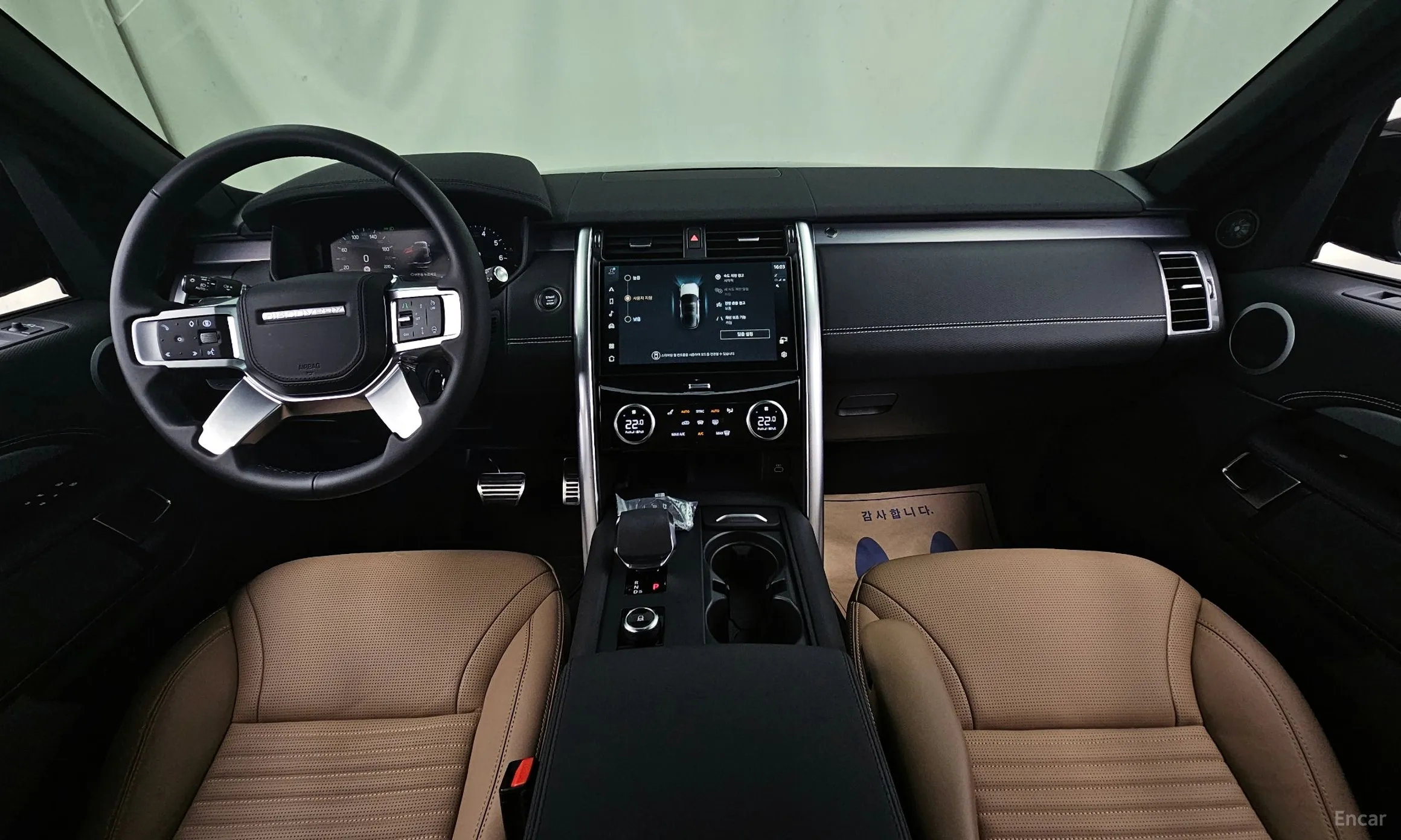 Land Rover Discovery 5 превью 4
