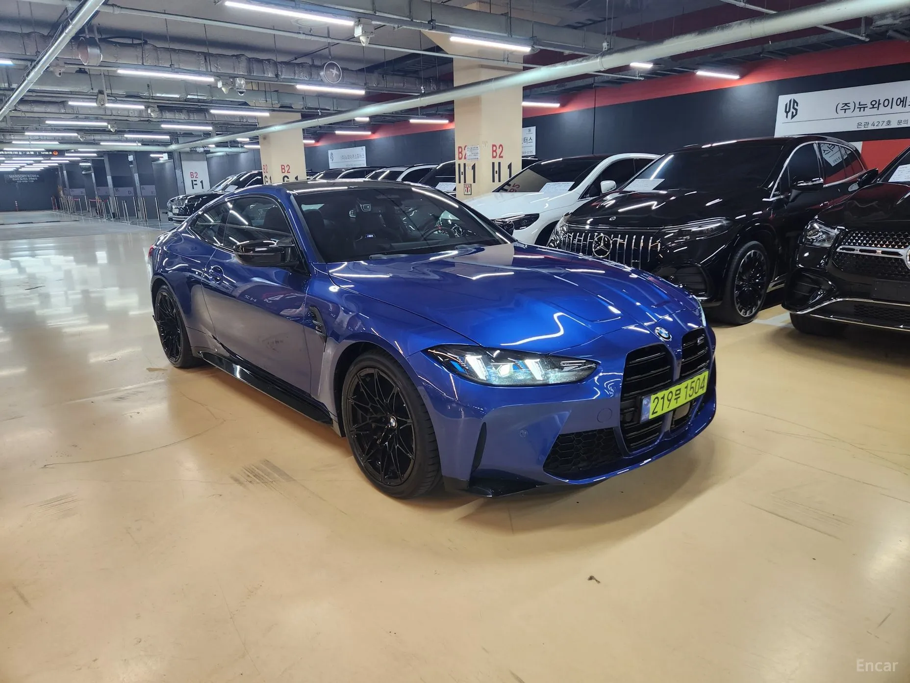 BMW M4 (G82)