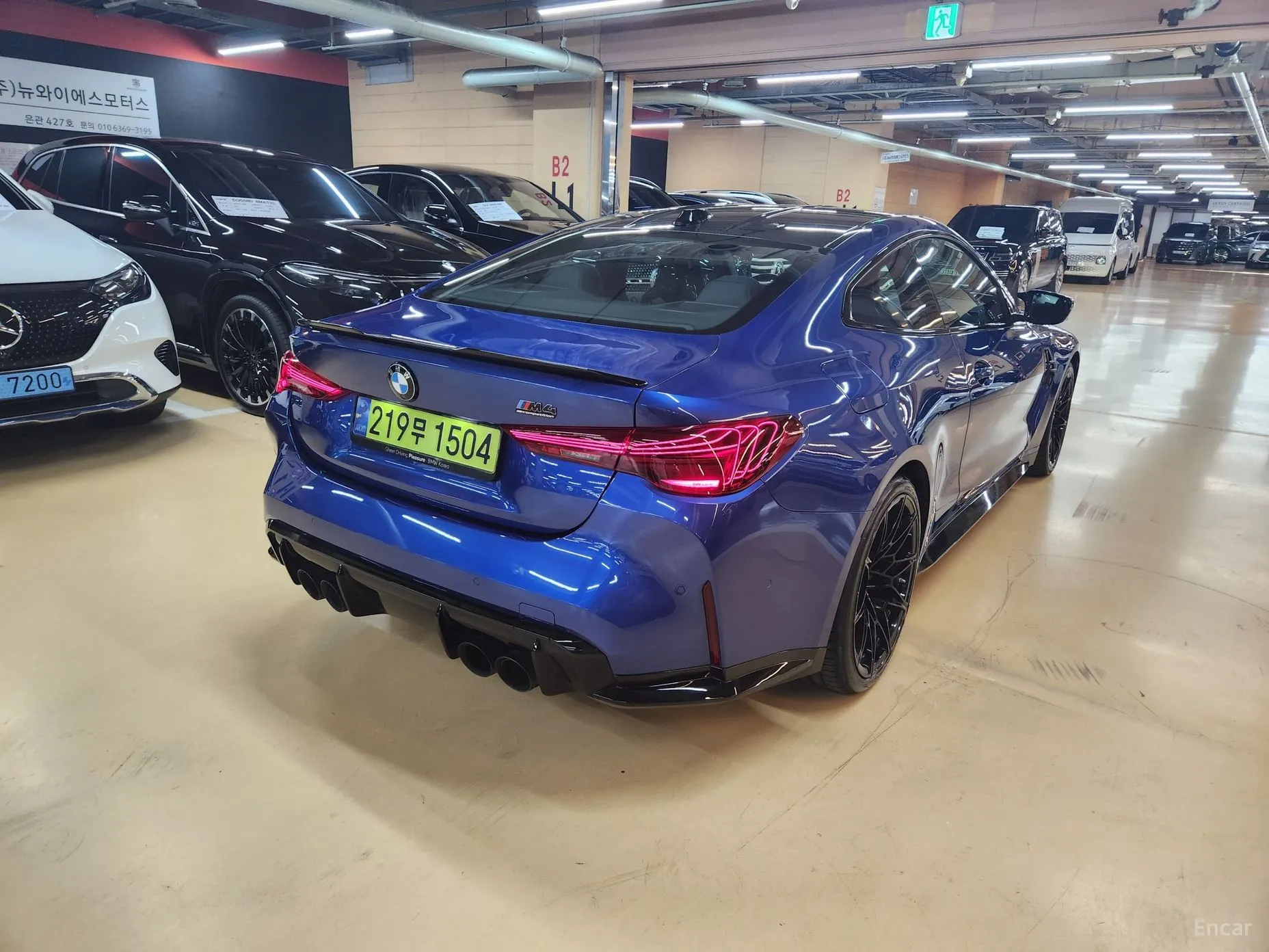 BMW M4 (G82)