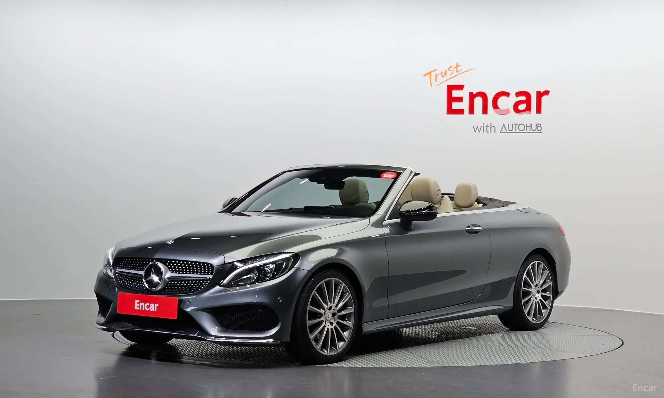 C-Class W205