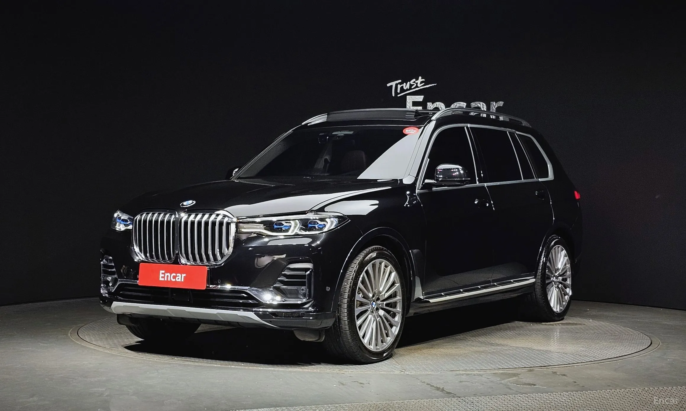 X7 (G07)