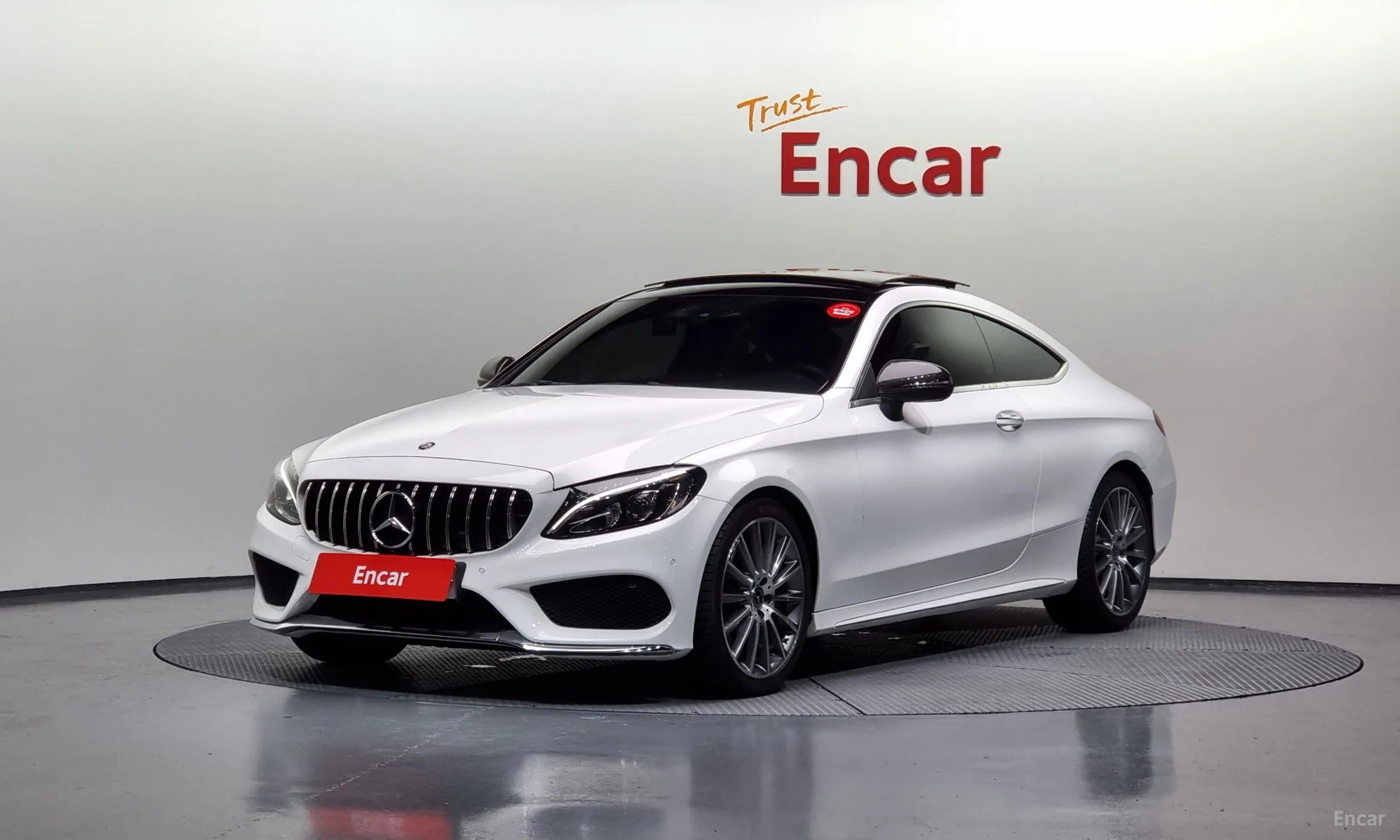 Mercedes Benz C-Class W205