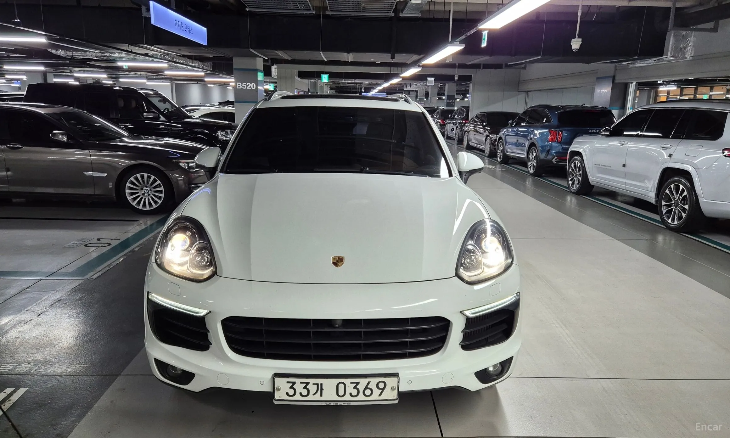 New Cayenne