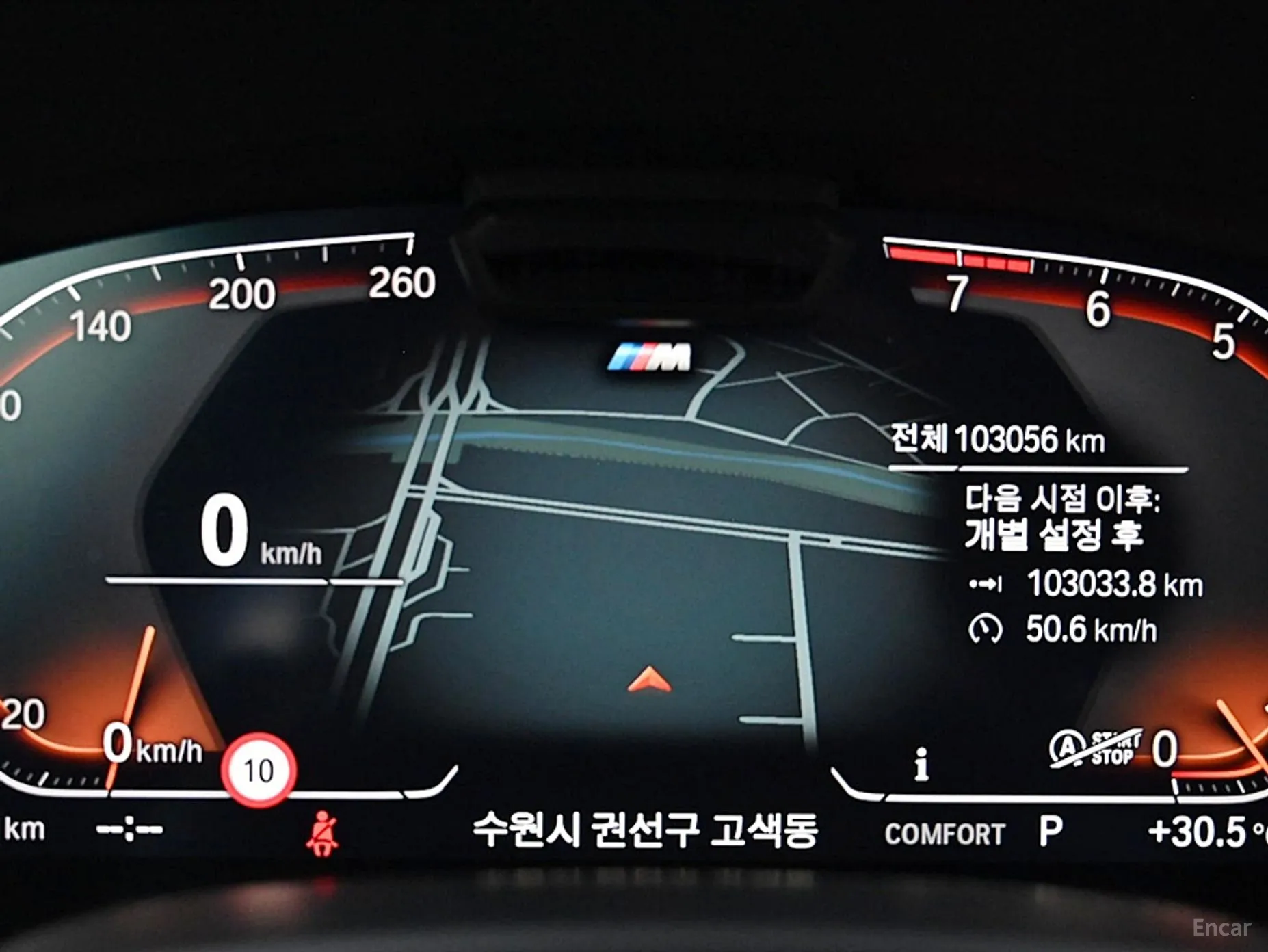 BMW 7 Series (G11) превью 4
