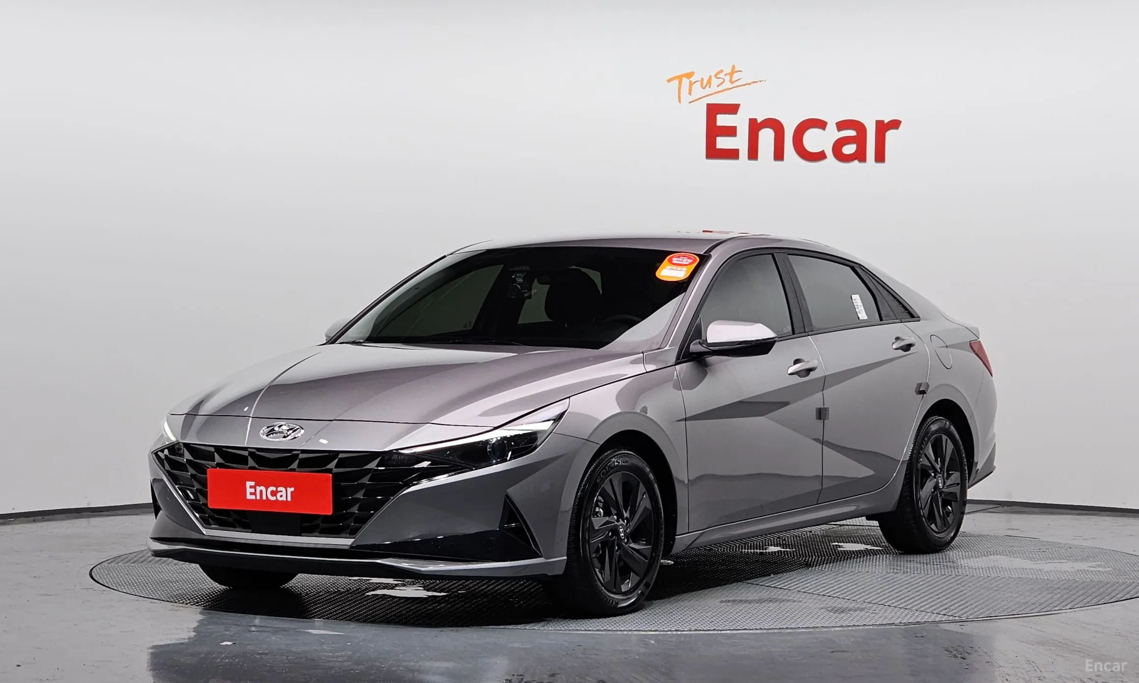 Avante Hybrid (CN7)