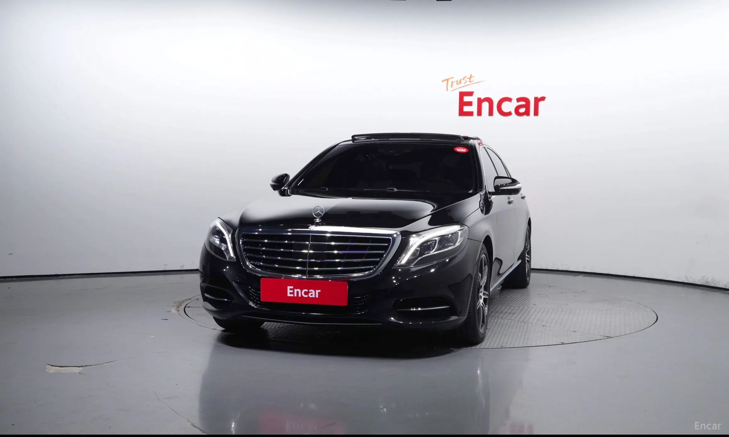 Mercedes Benz S-Class W222