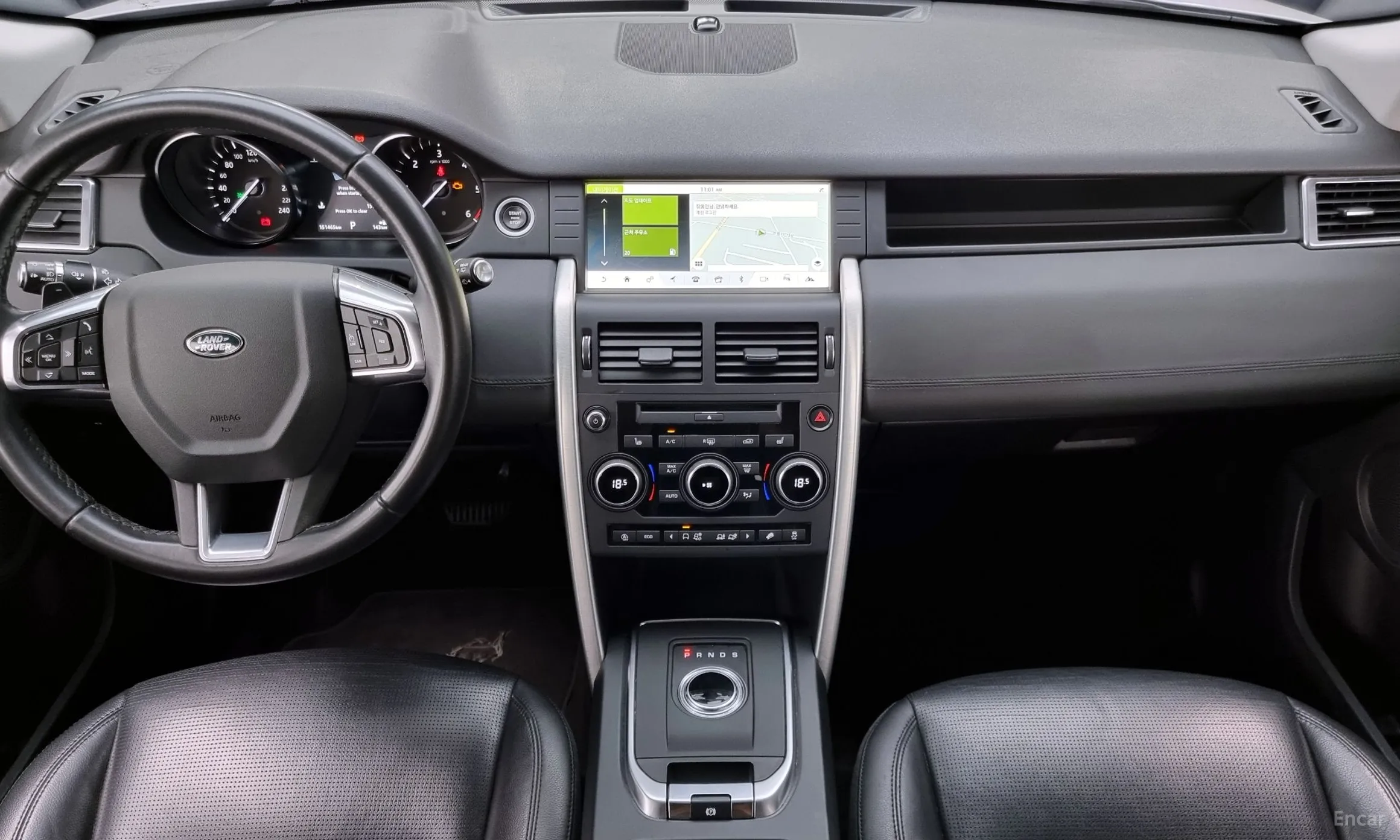 Land Rover Discovery Sports превью 4