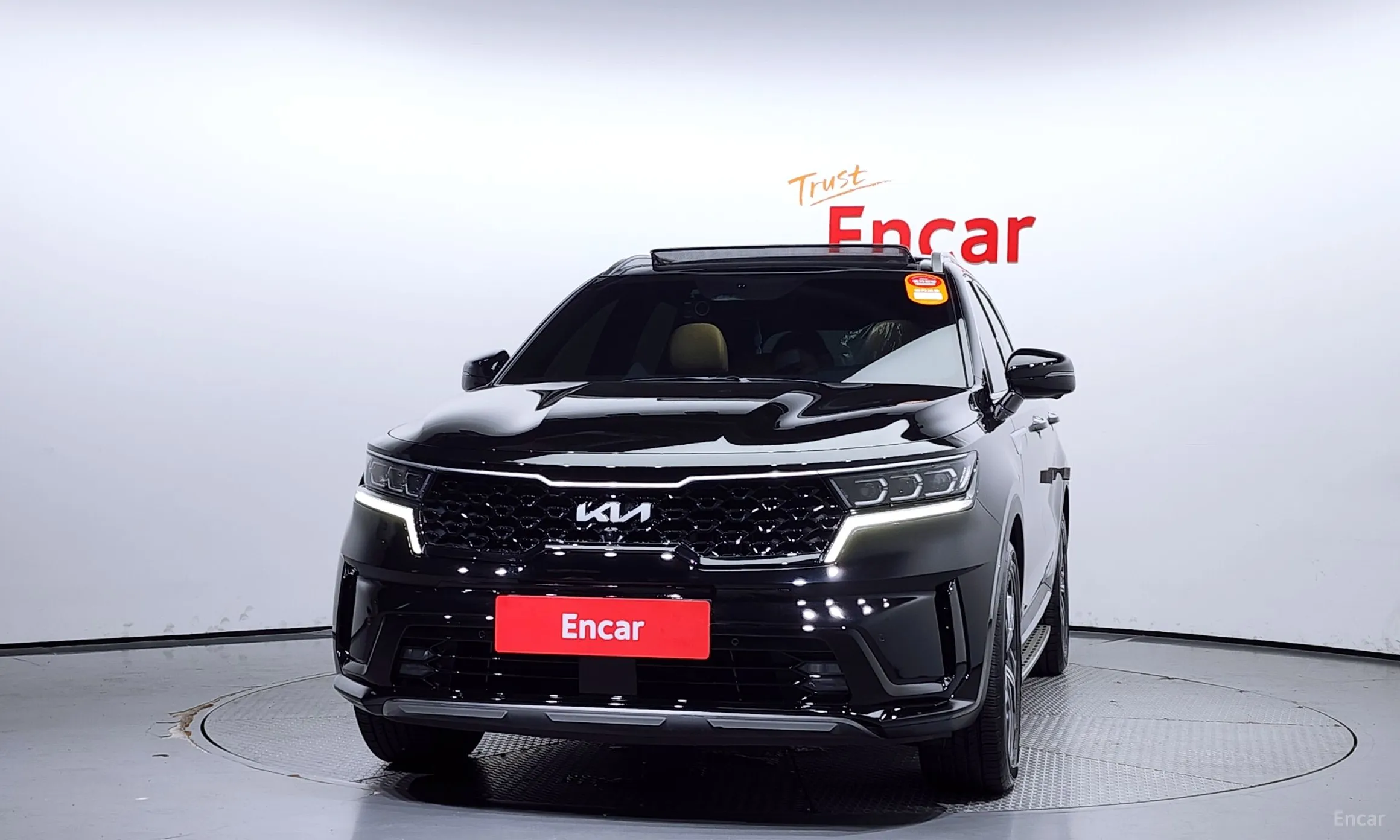 Kia Sorento 4th generation