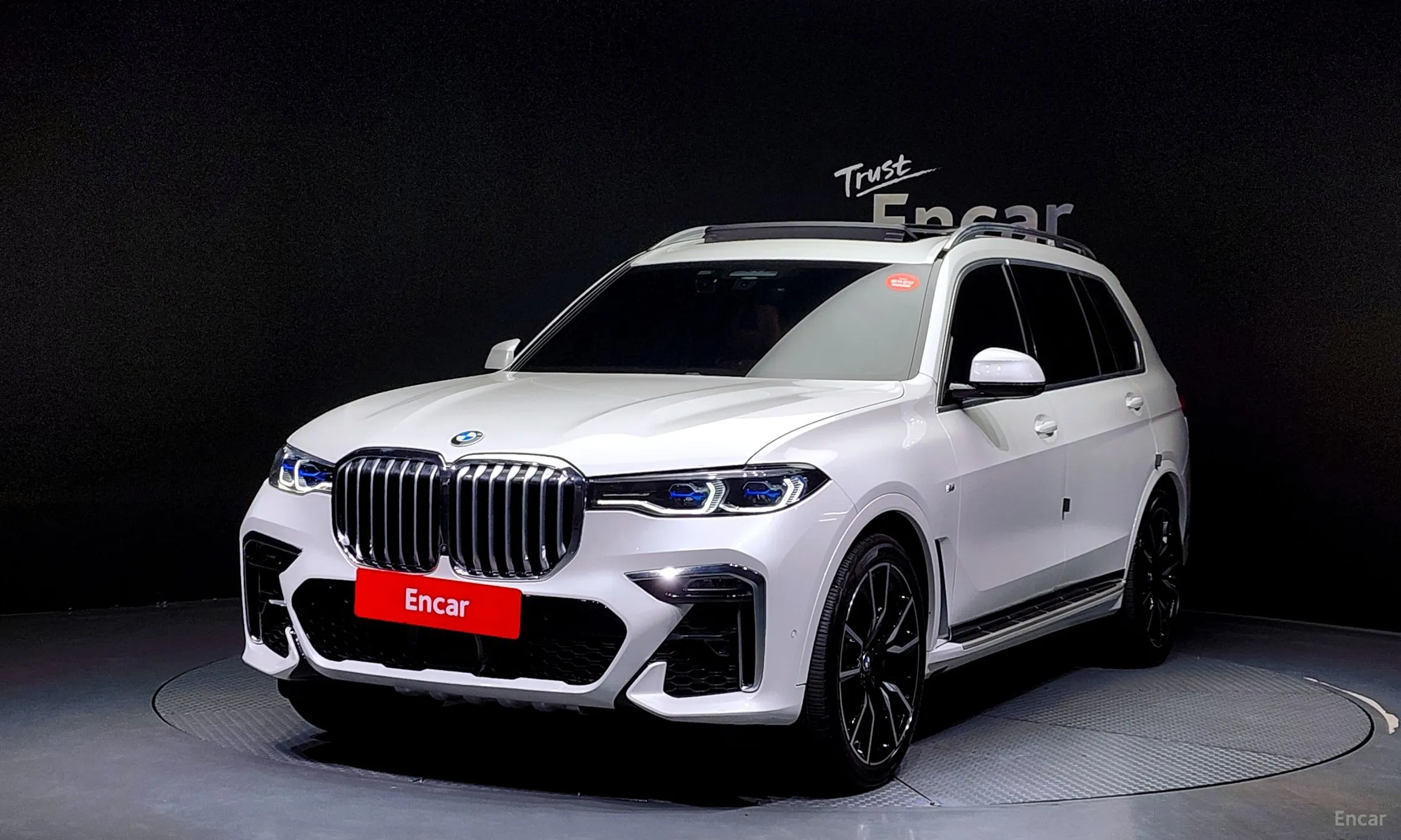 BMW X7 (G07)