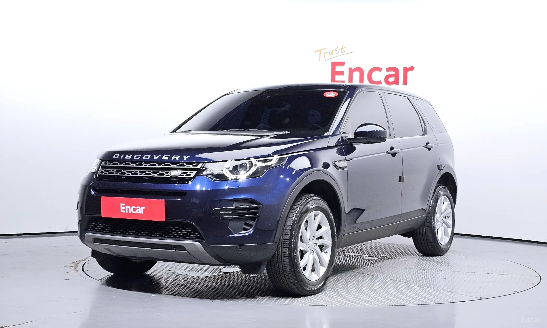 Discovery Sports