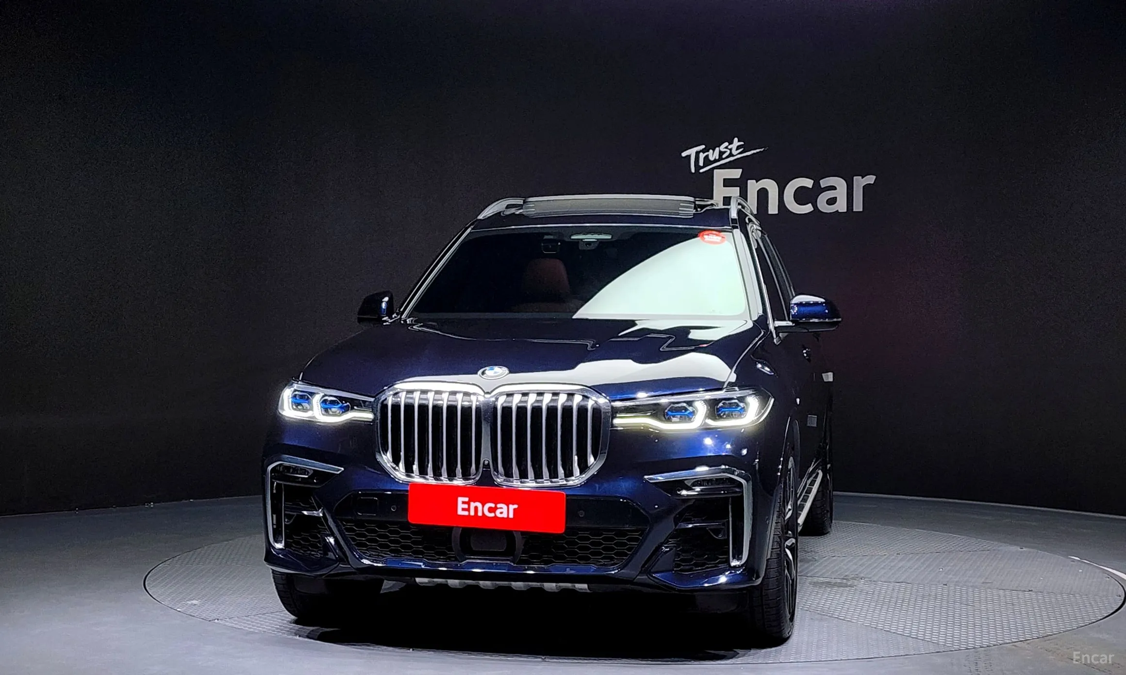 BMW X7 (G07)