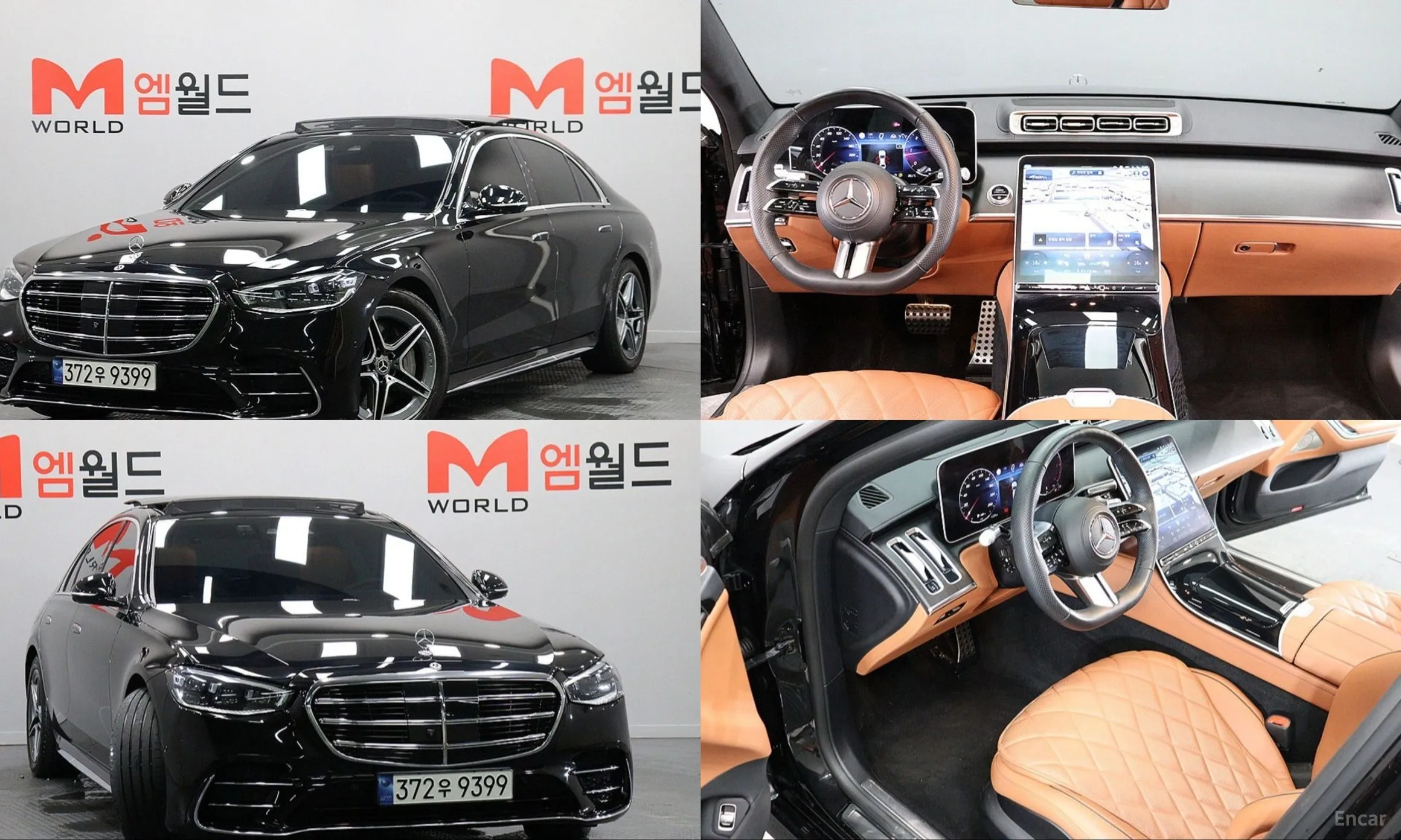 S-Class W223