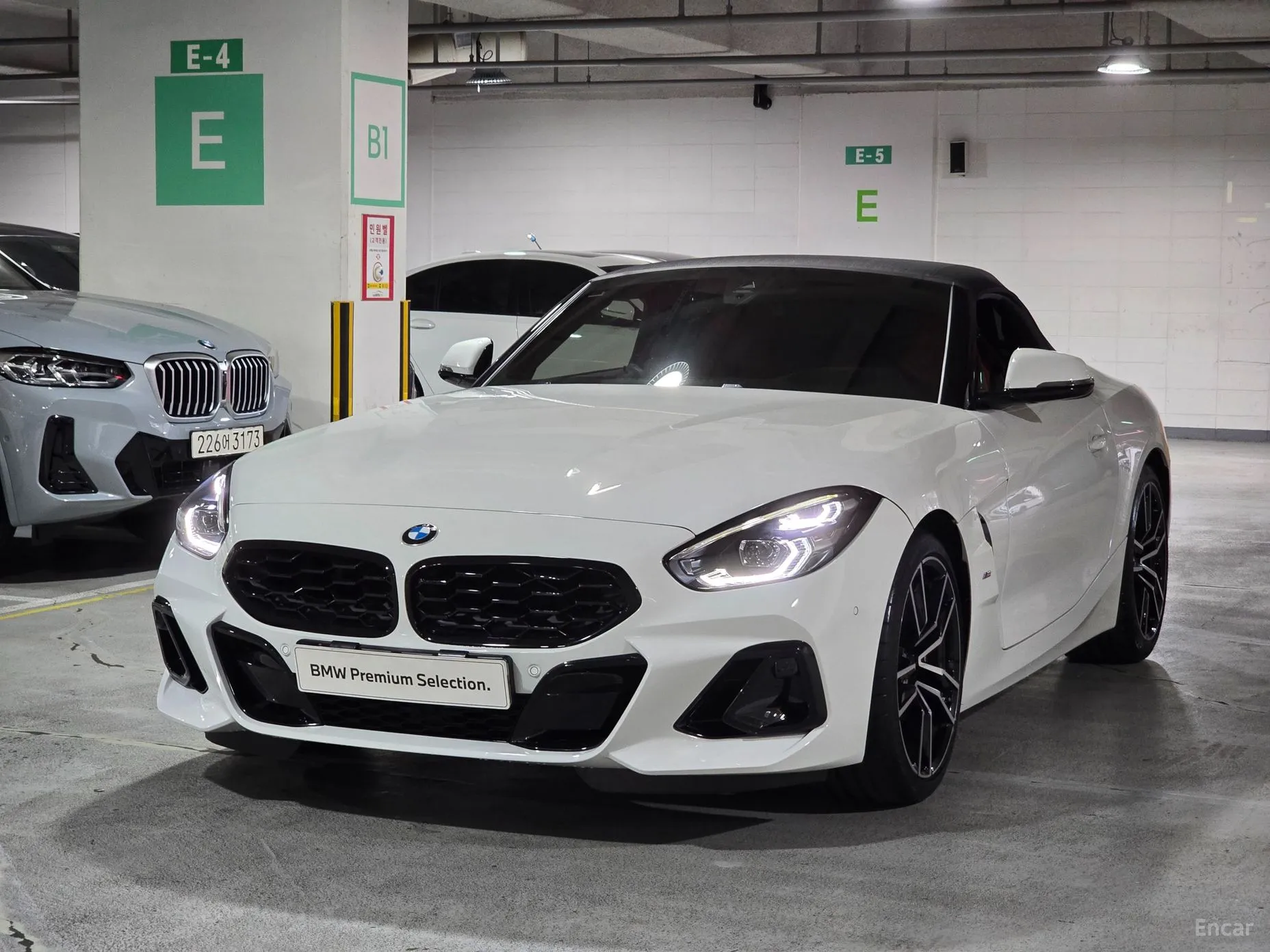 BMW Z4 (G29)