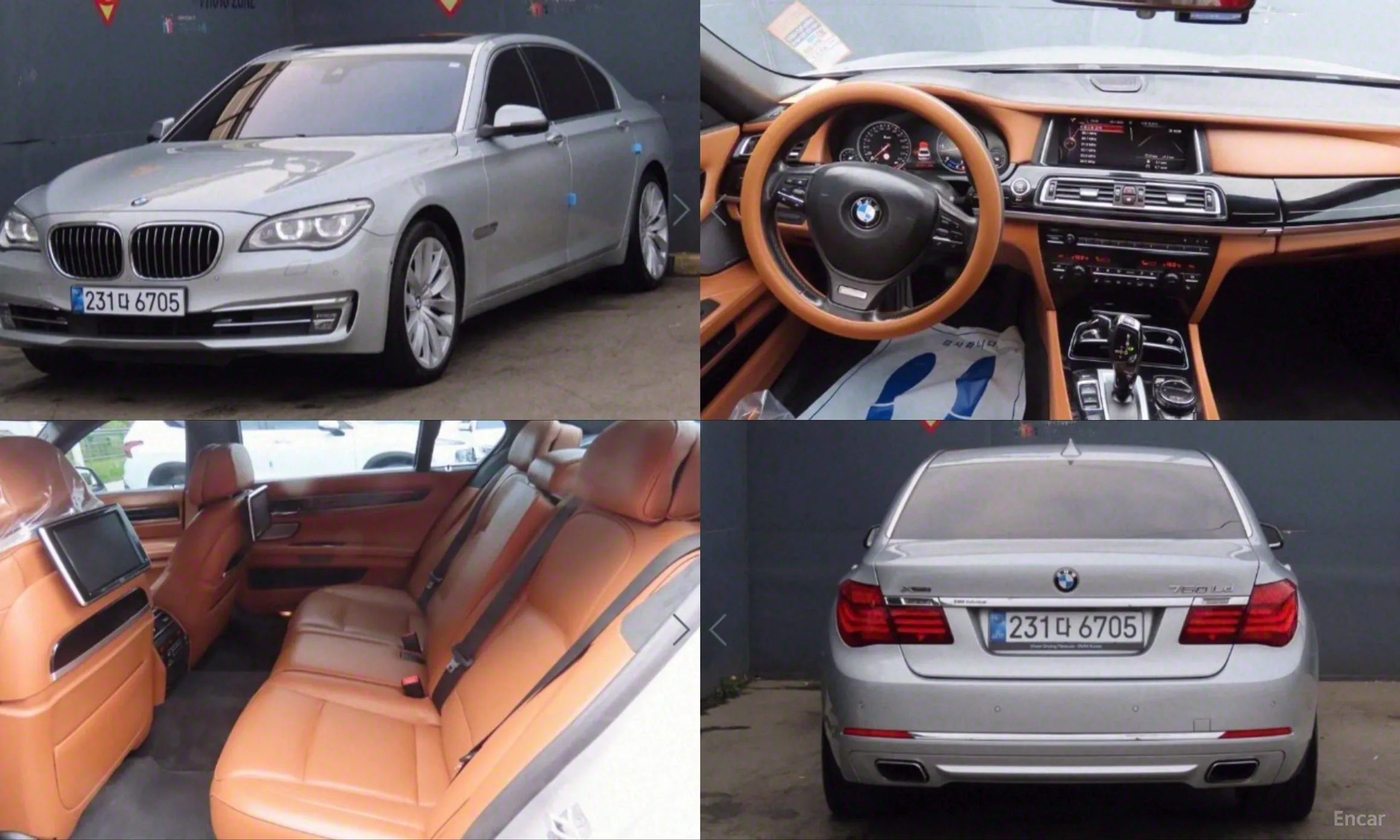 BMW 7 Series (F01)