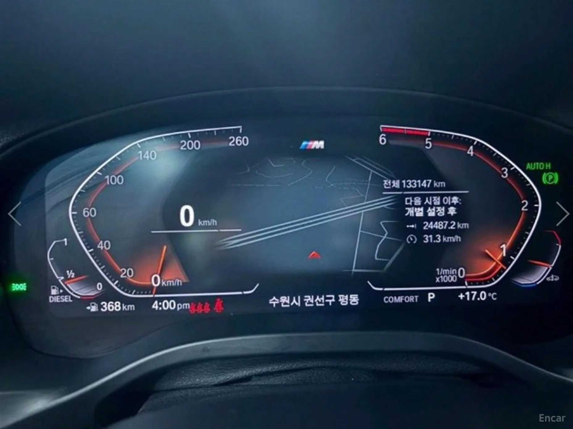 BMW X3 (G01) превью 4
