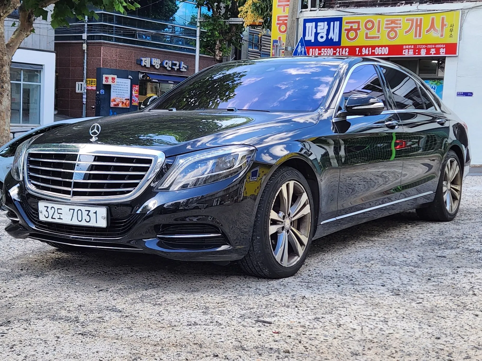 Mercedes Benz S-Class W222 превью 2