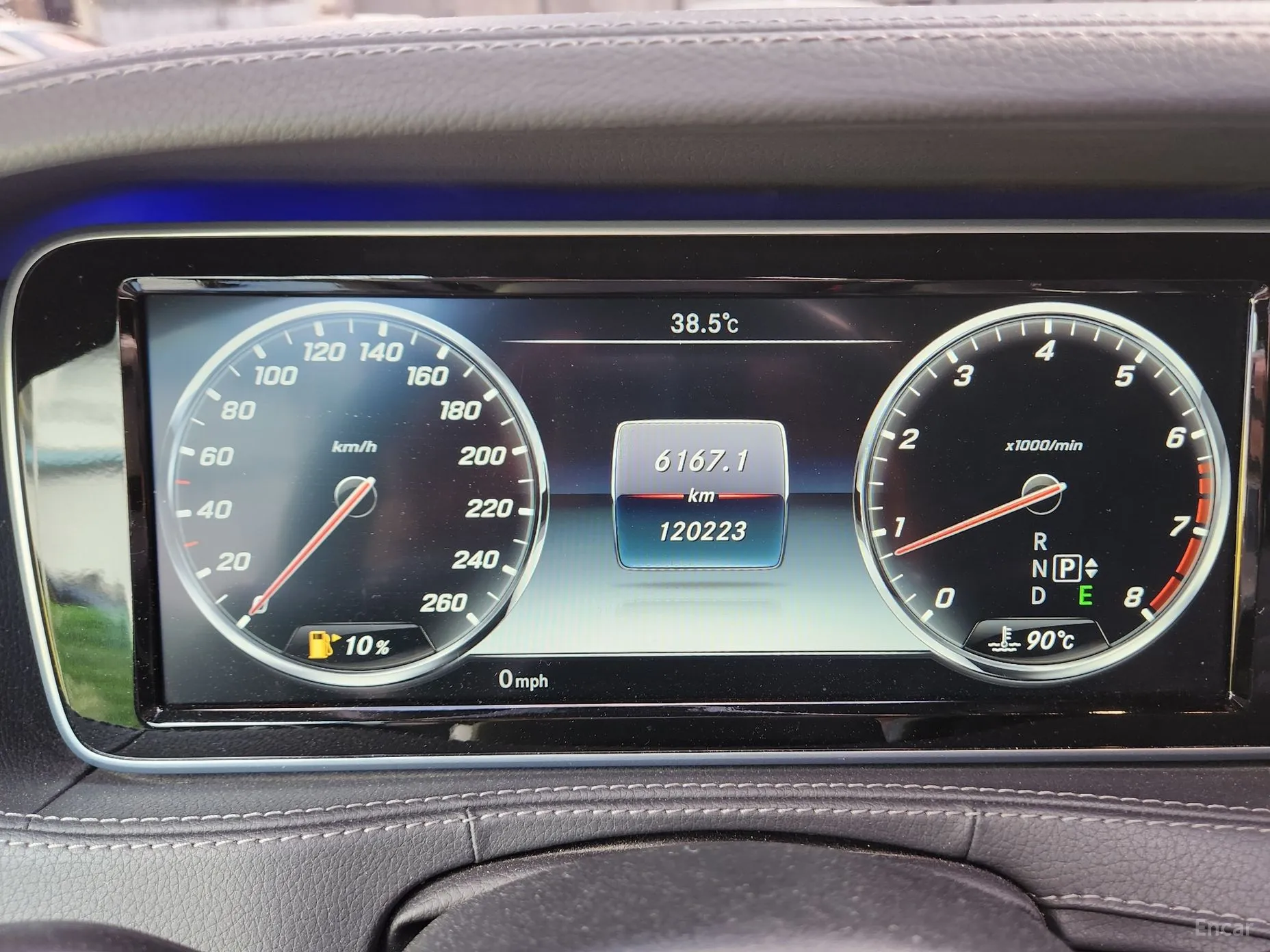 Mercedes Benz S-Class W222 превью 4
