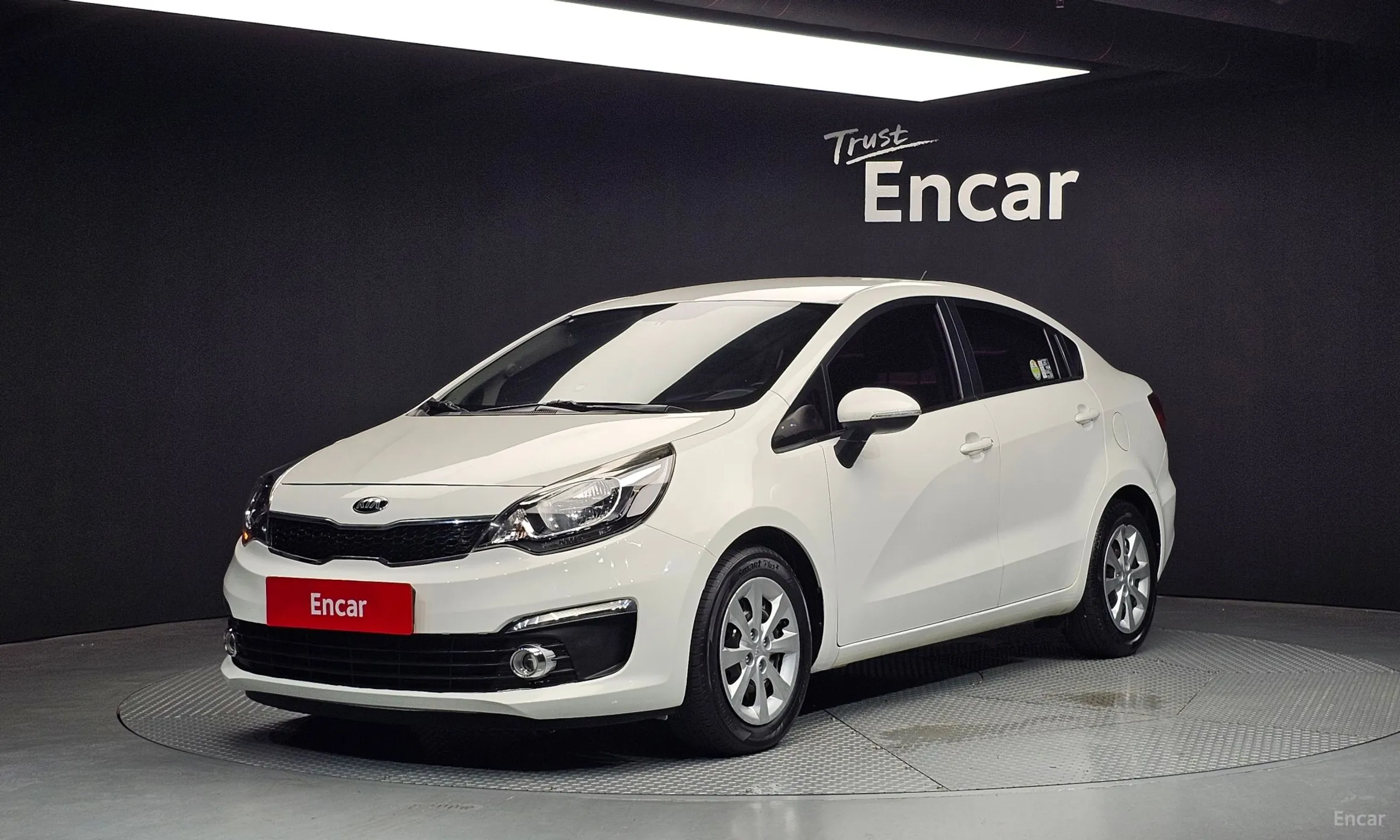 Kia The New Pride