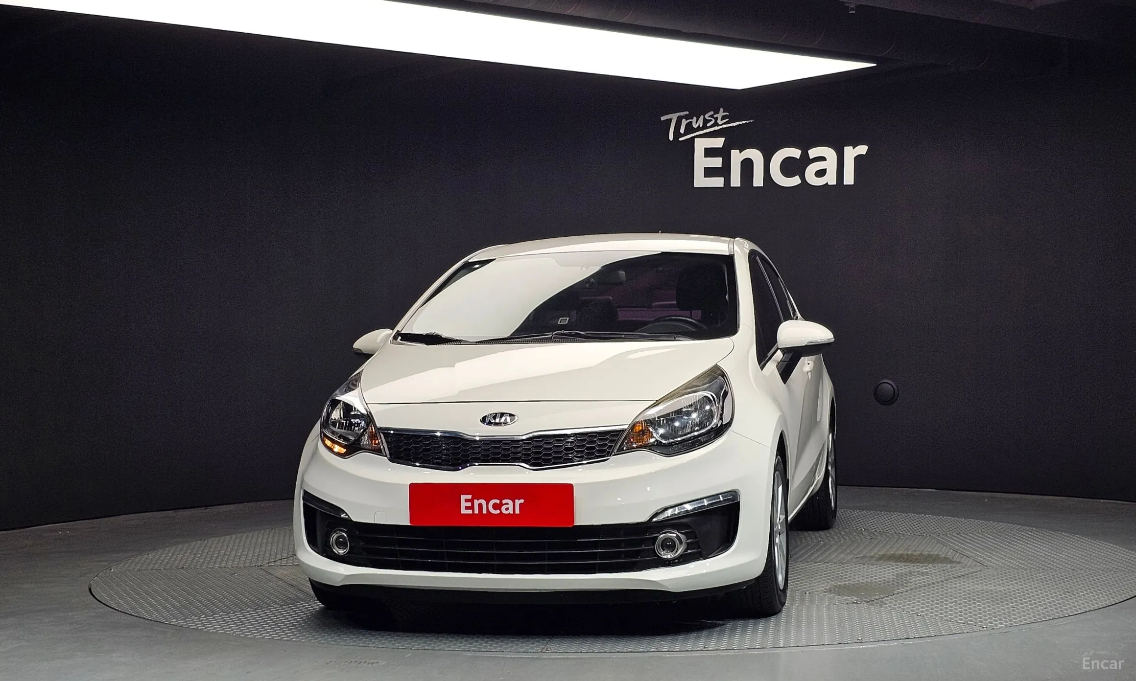 Kia The New Pride