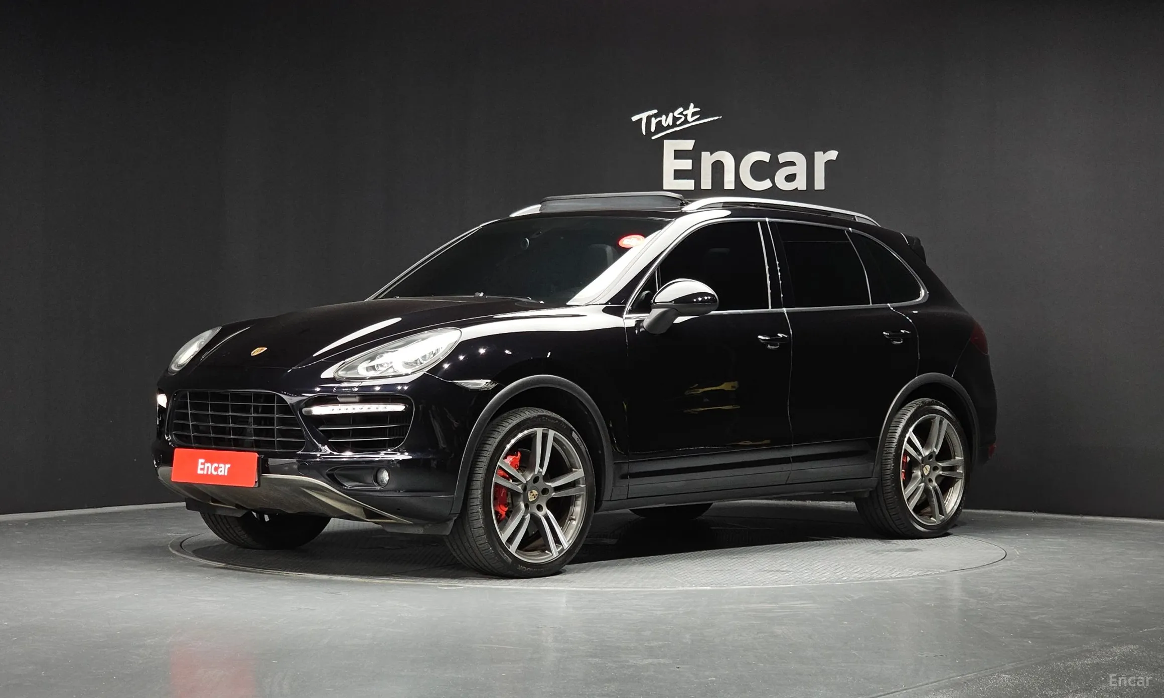 New Cayenne