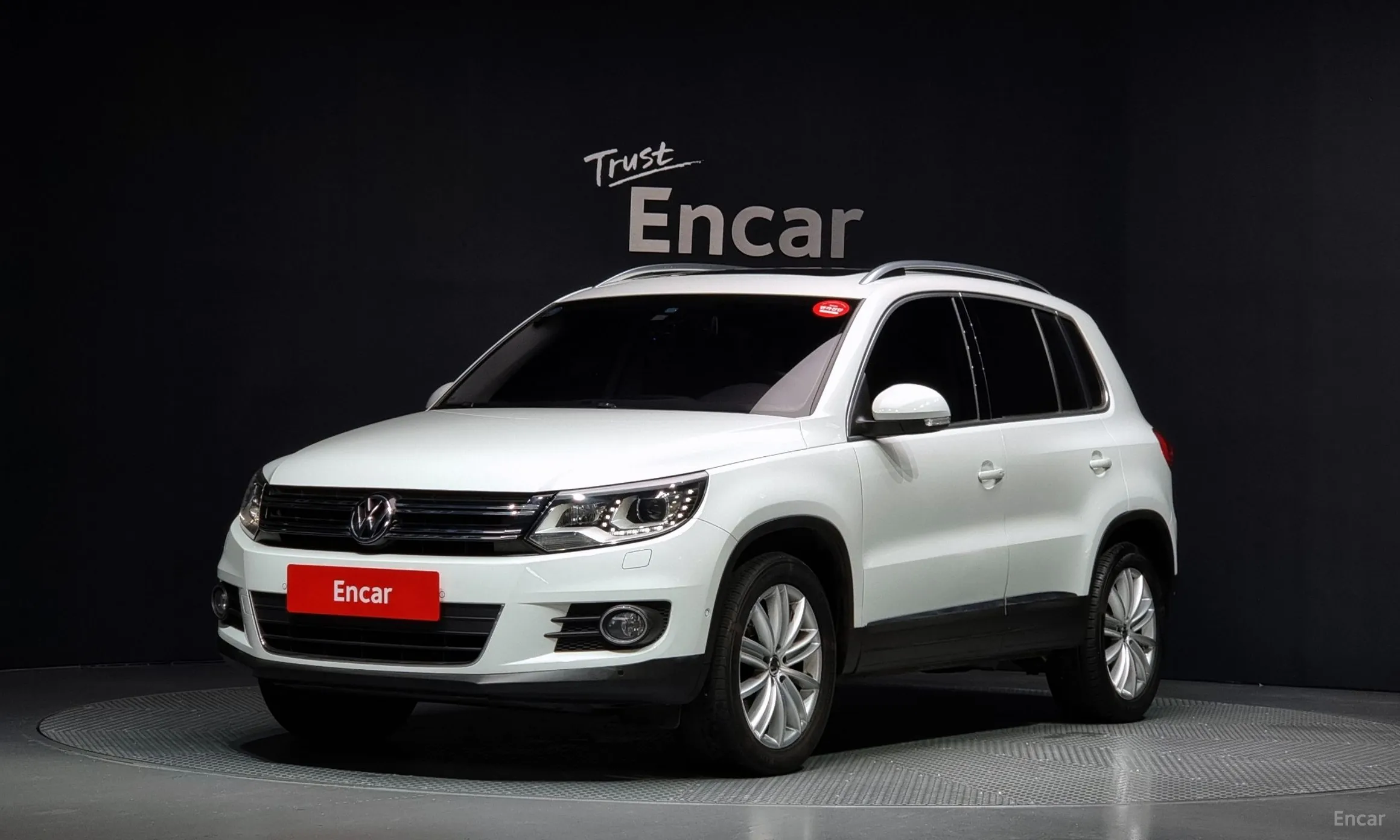 New Tiguan