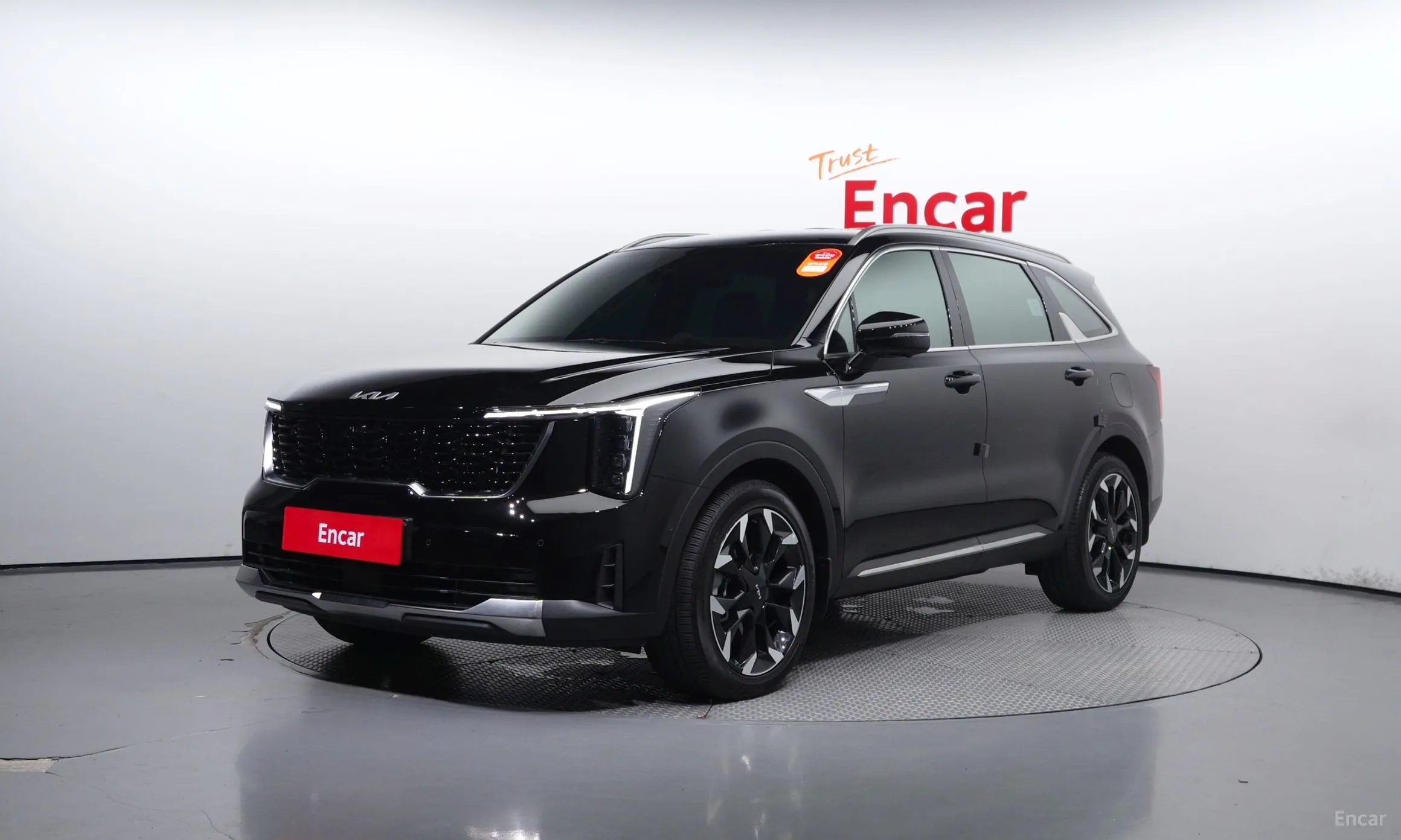 Kia Sorento 4th Generation