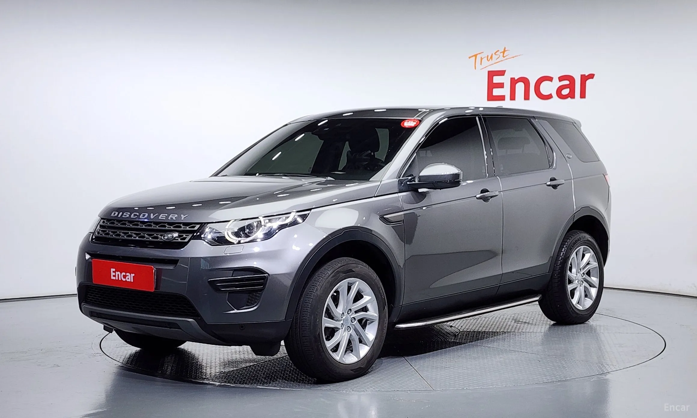Discovery Sports