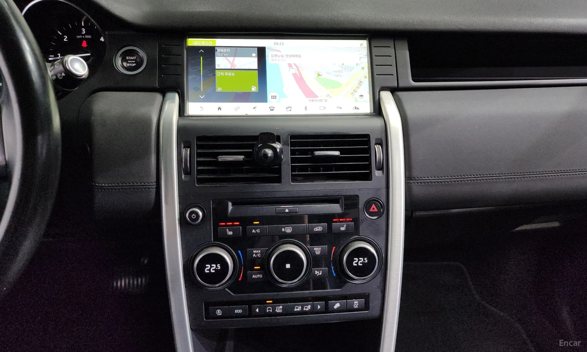 Land Rover Discovery Sports превью 14