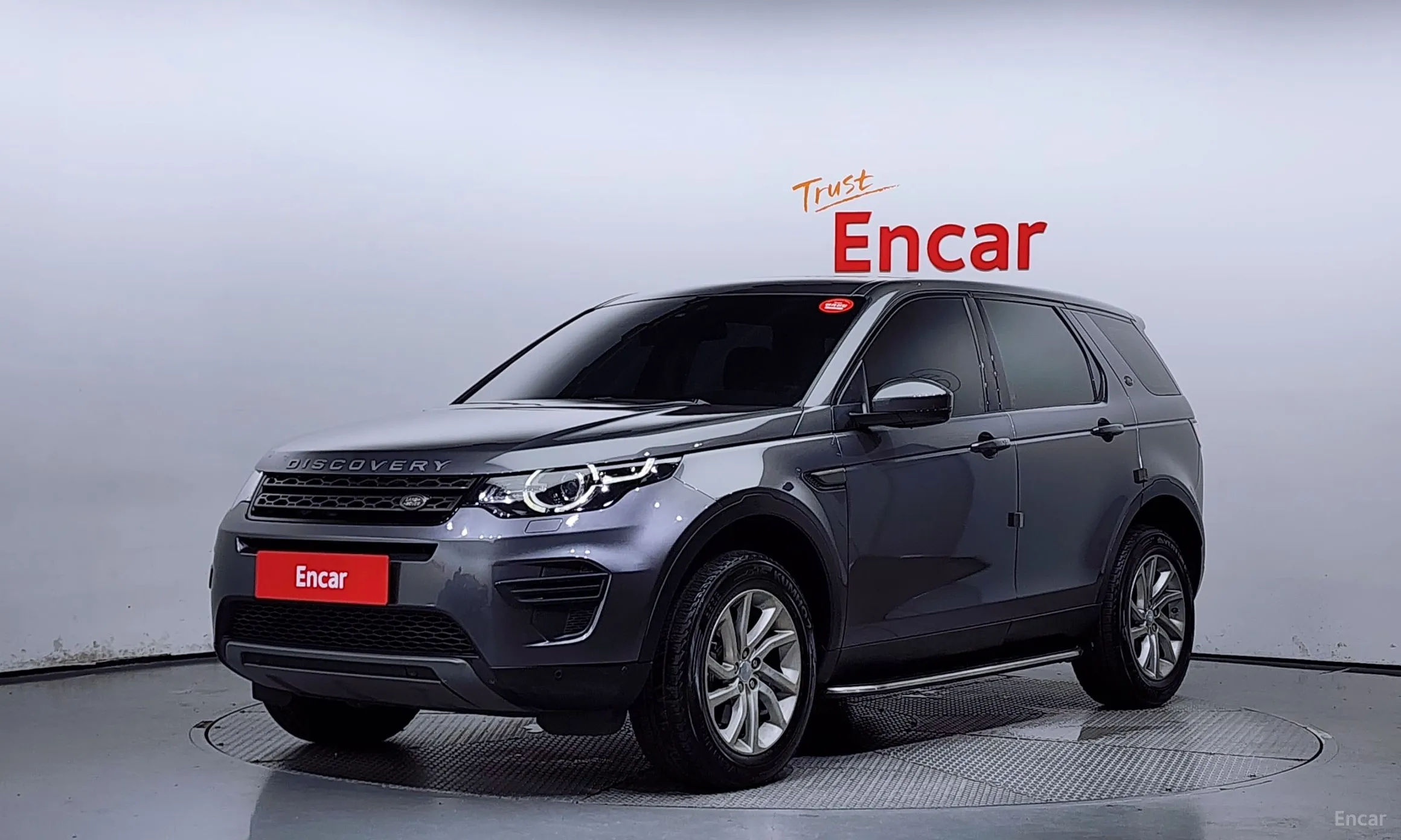 Discovery Sports