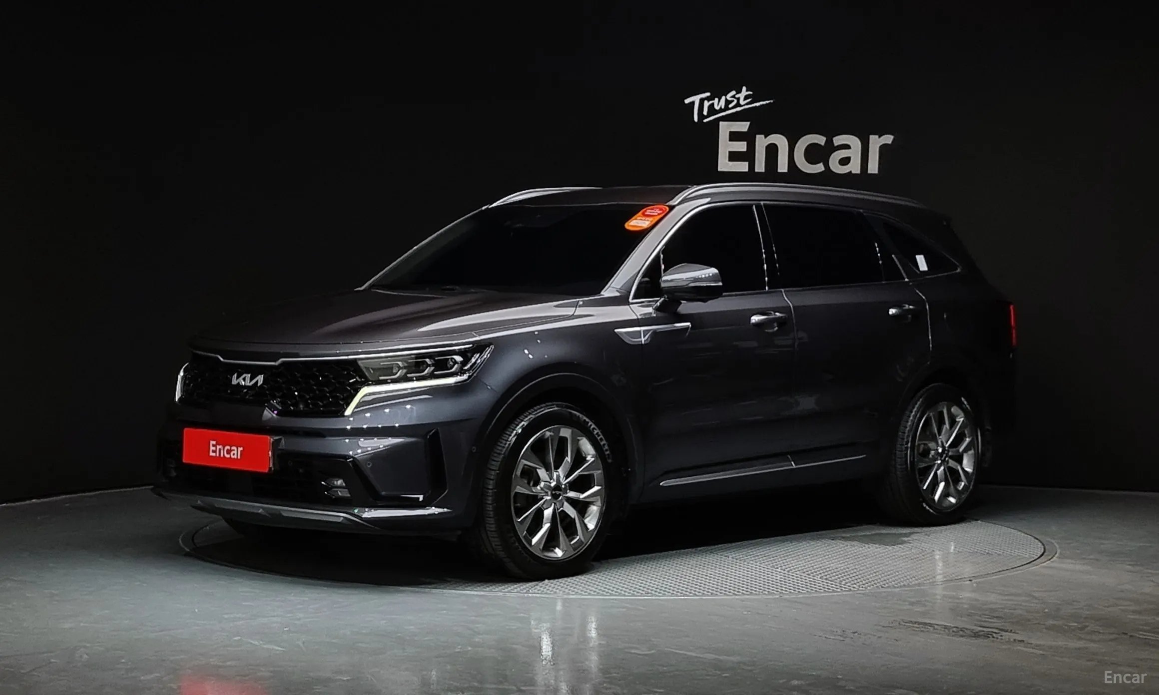 Sorento 4th generation