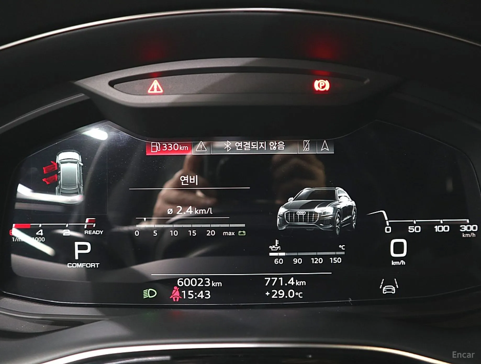 Audi Q8 (4M) превью 4