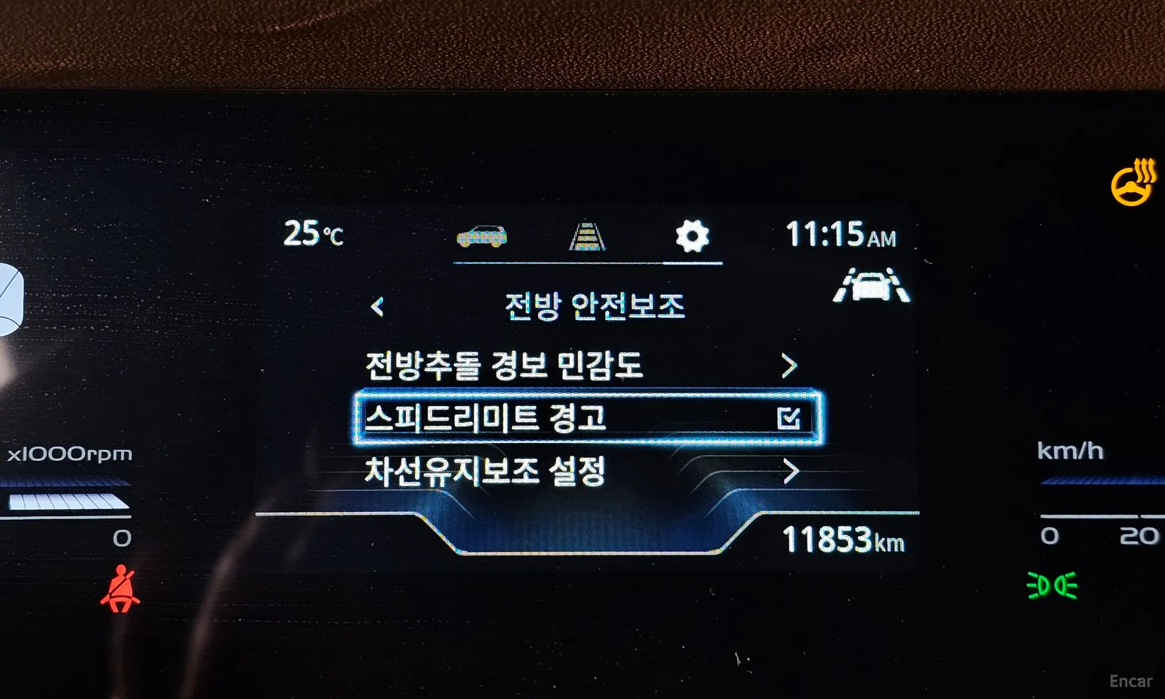 KG Mobility (SsangYong) Torres превью 16