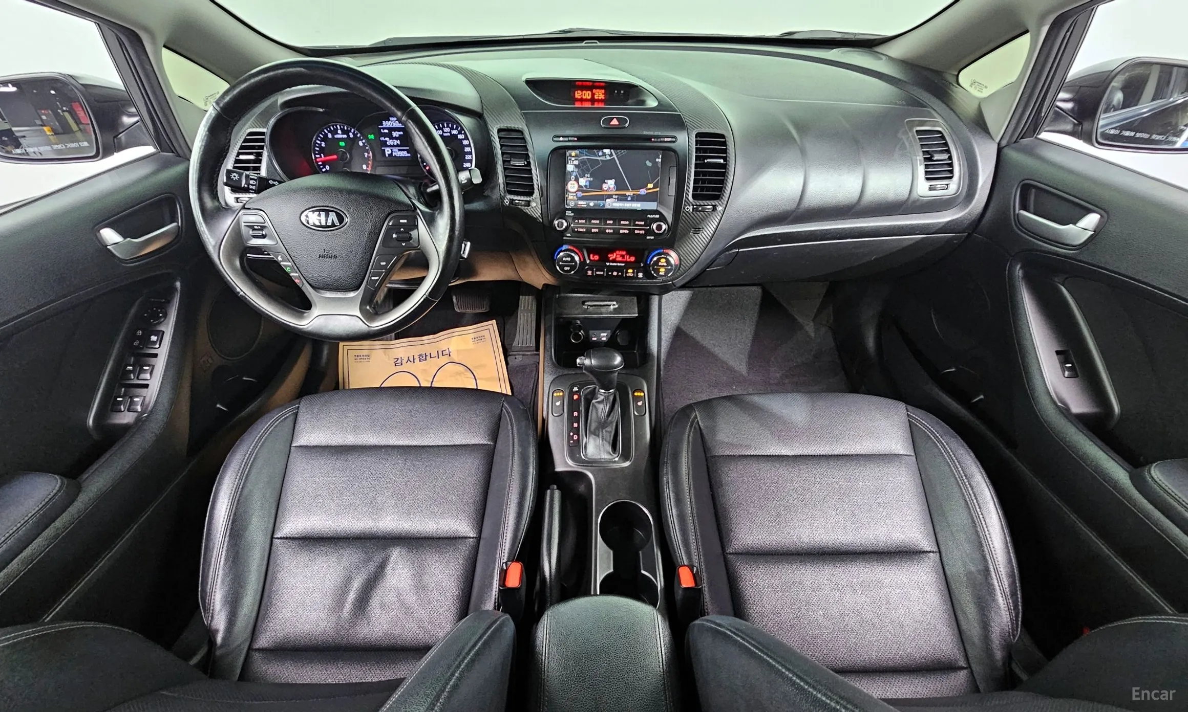 Kia K3 превью 4