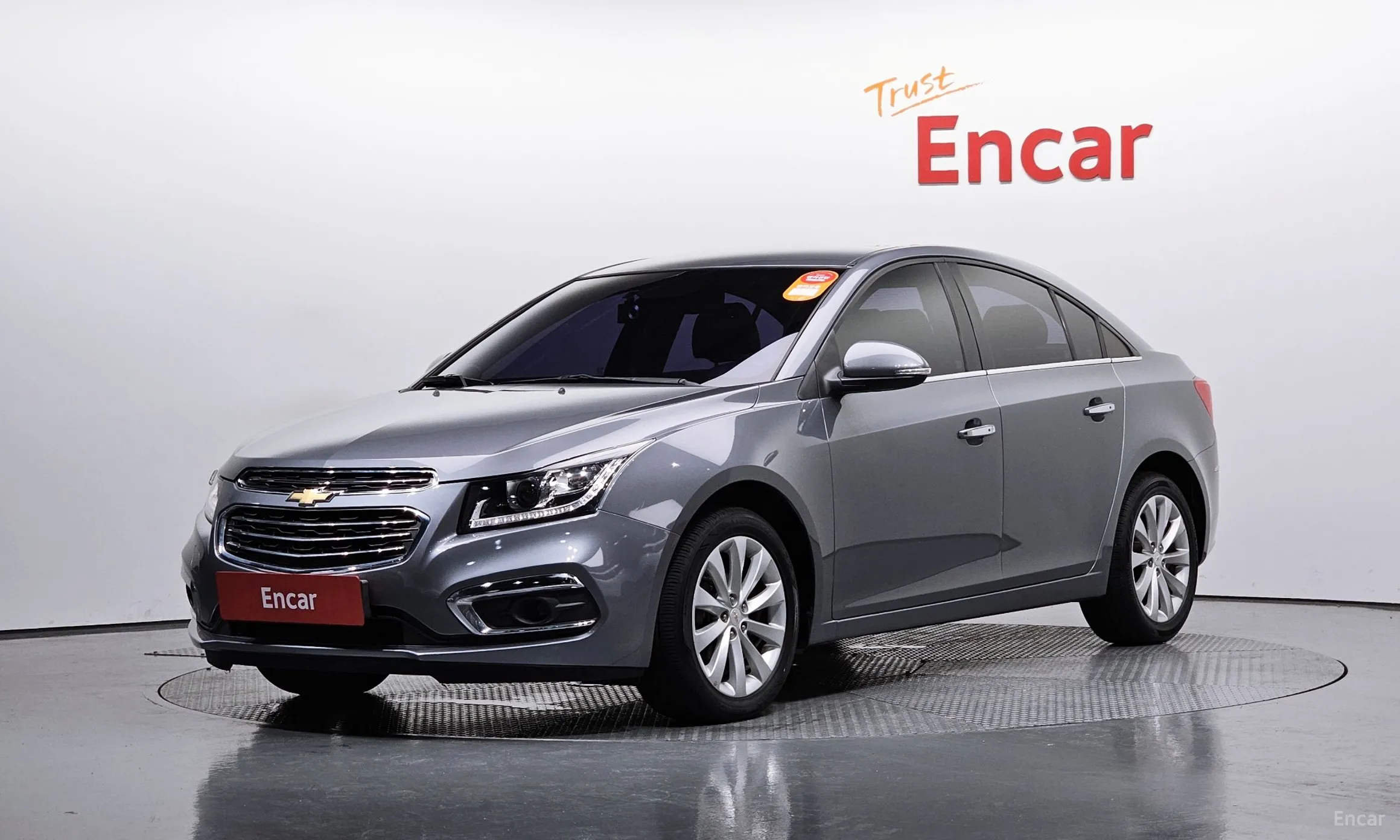Cruze