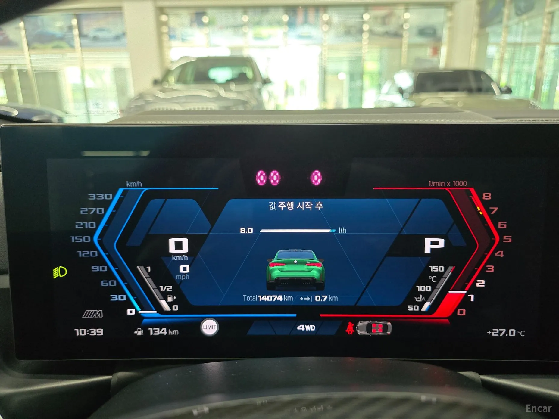 BMW M4 (G82) превью 4