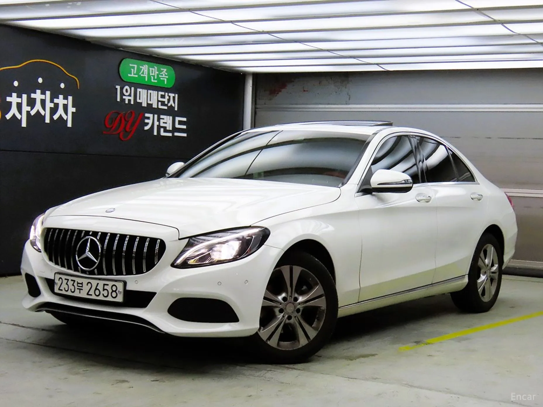 Mercedes Benz C-Class W205