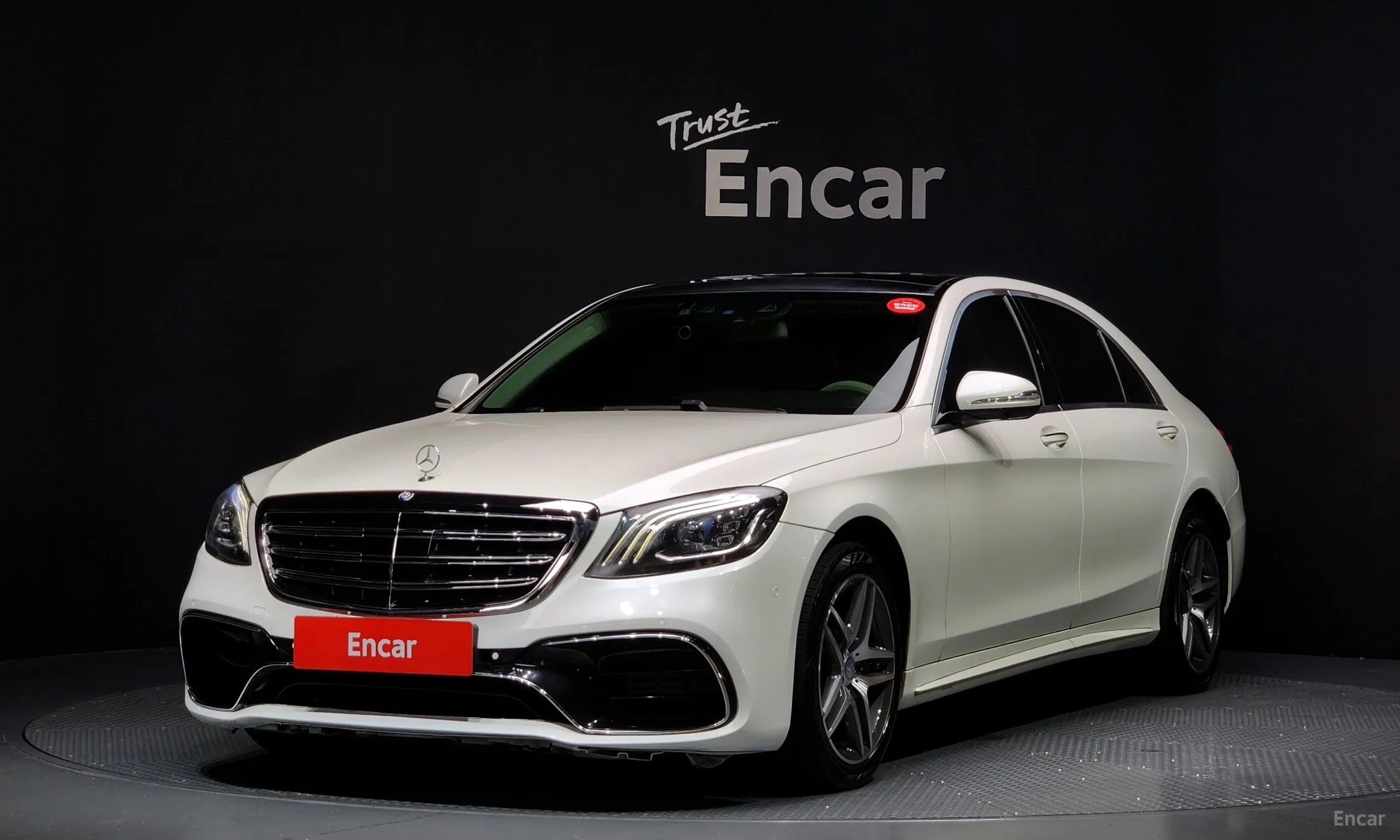 Mercedes Benz S-Class W222