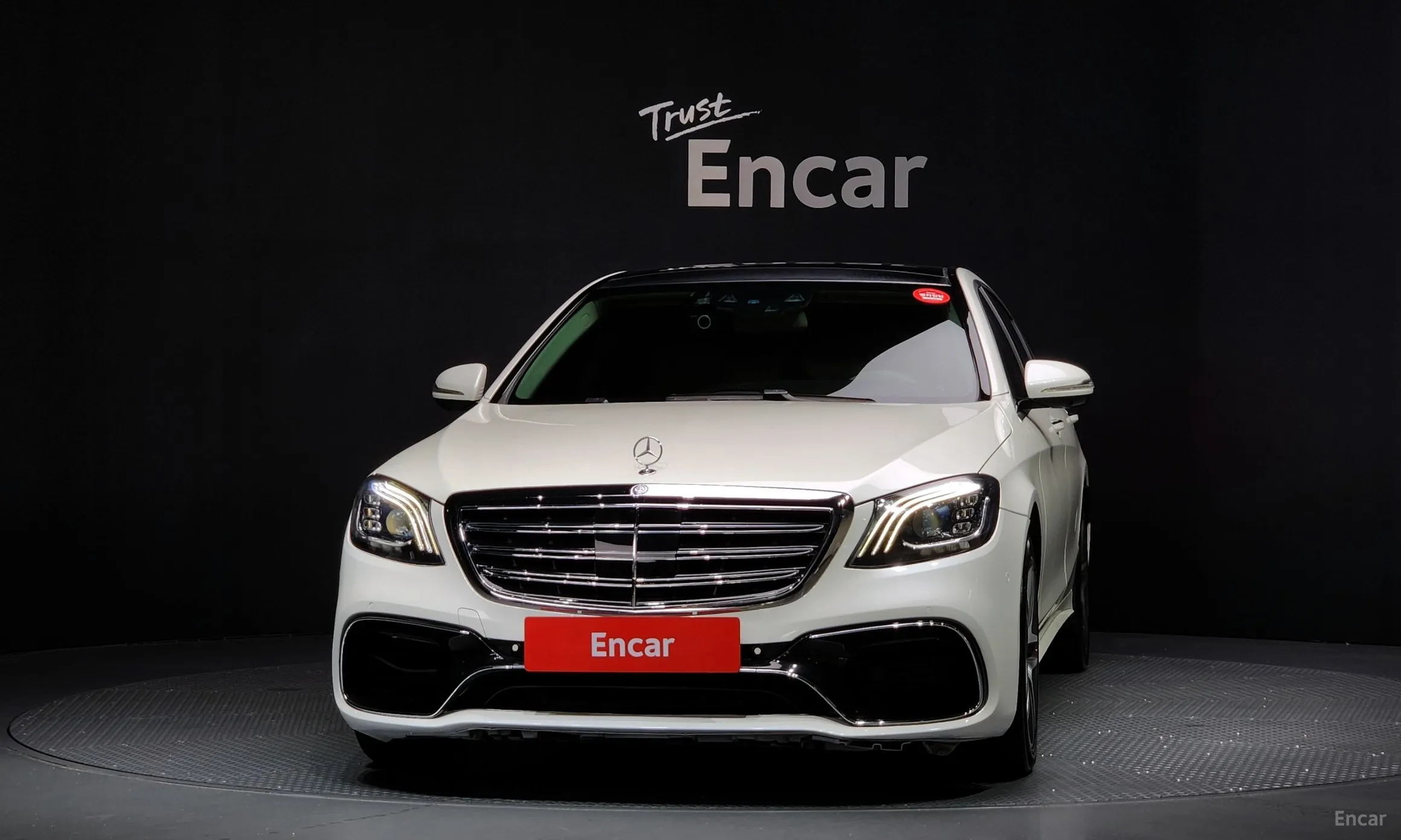 Mercedes Benz S-Class W222