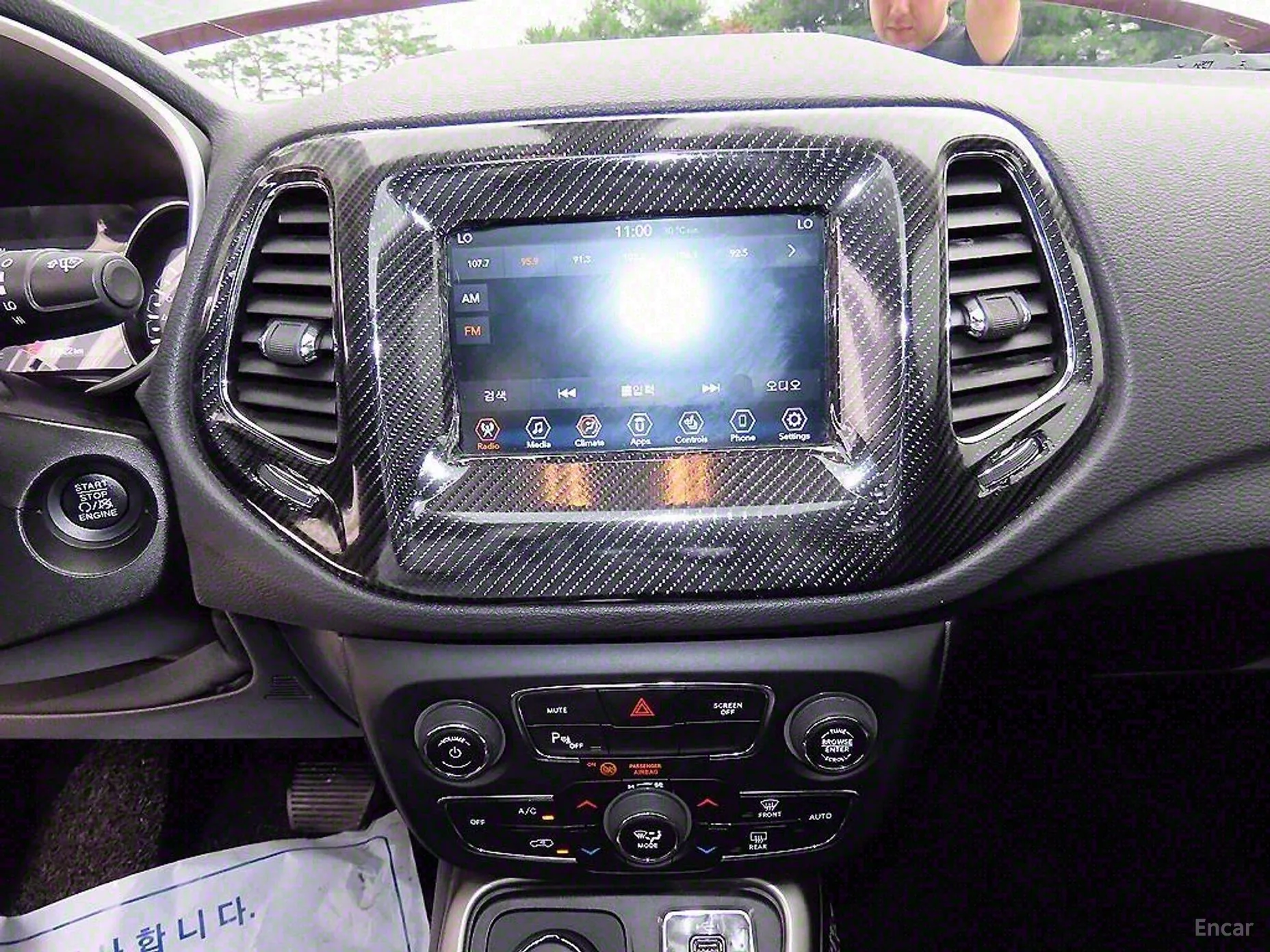 Jeep Compass 2nd Generation превью 13