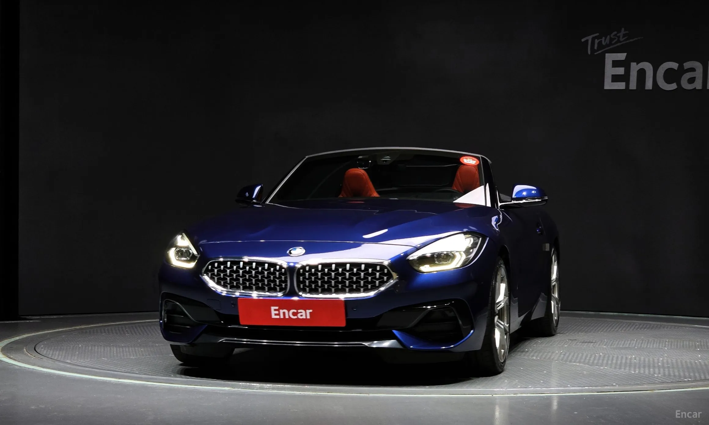 BMW Z4 (G29)