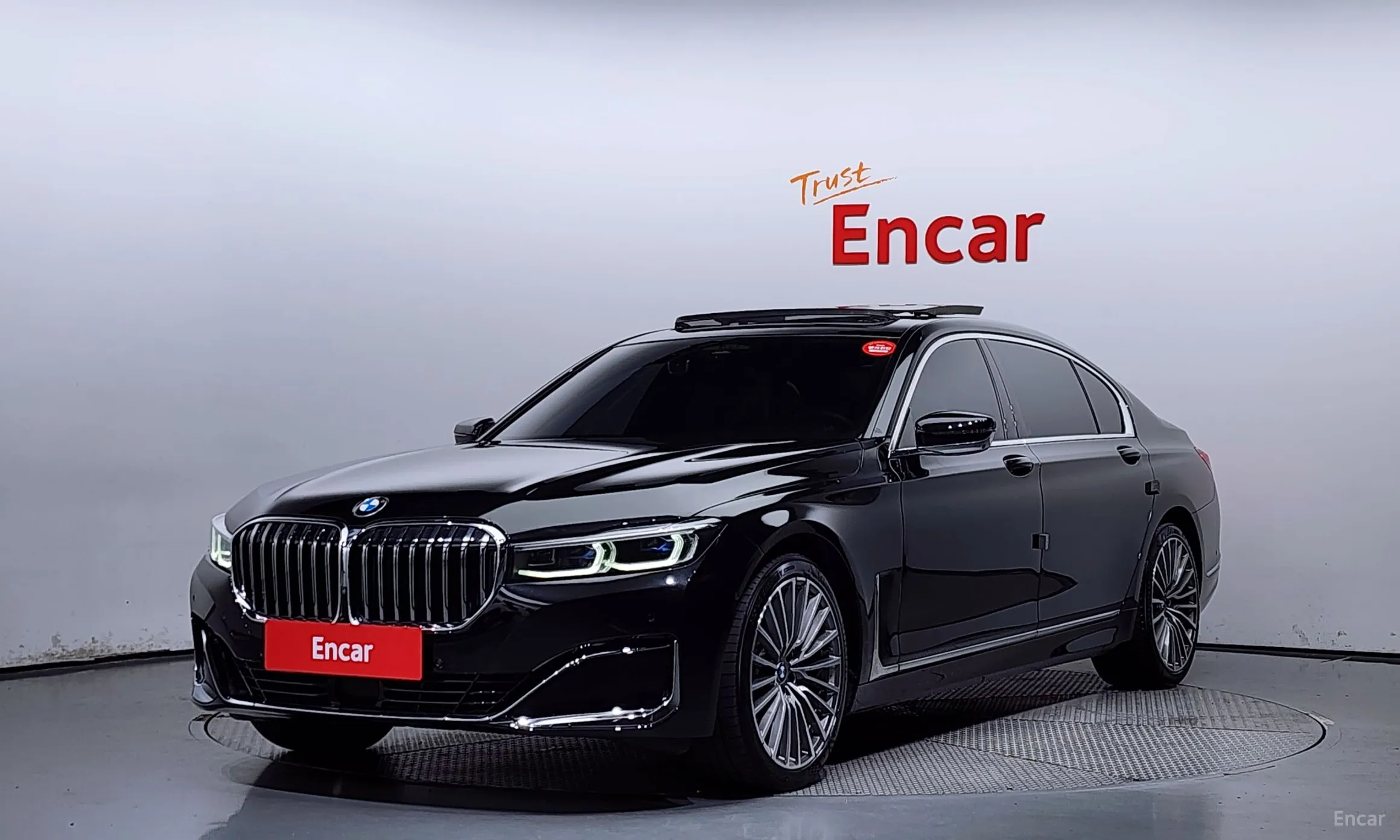 7 Series (G11)
