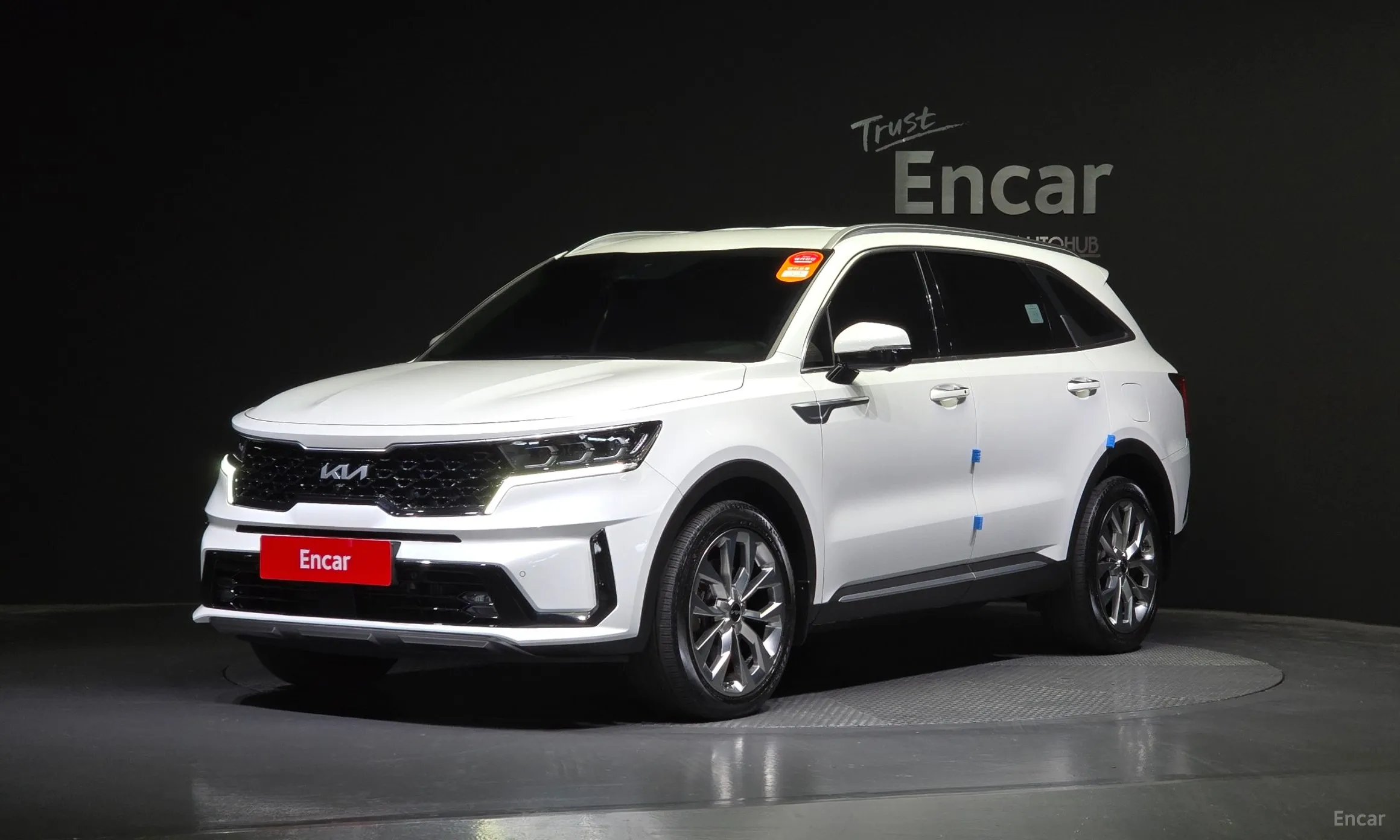 Kia Sorento 4th generation